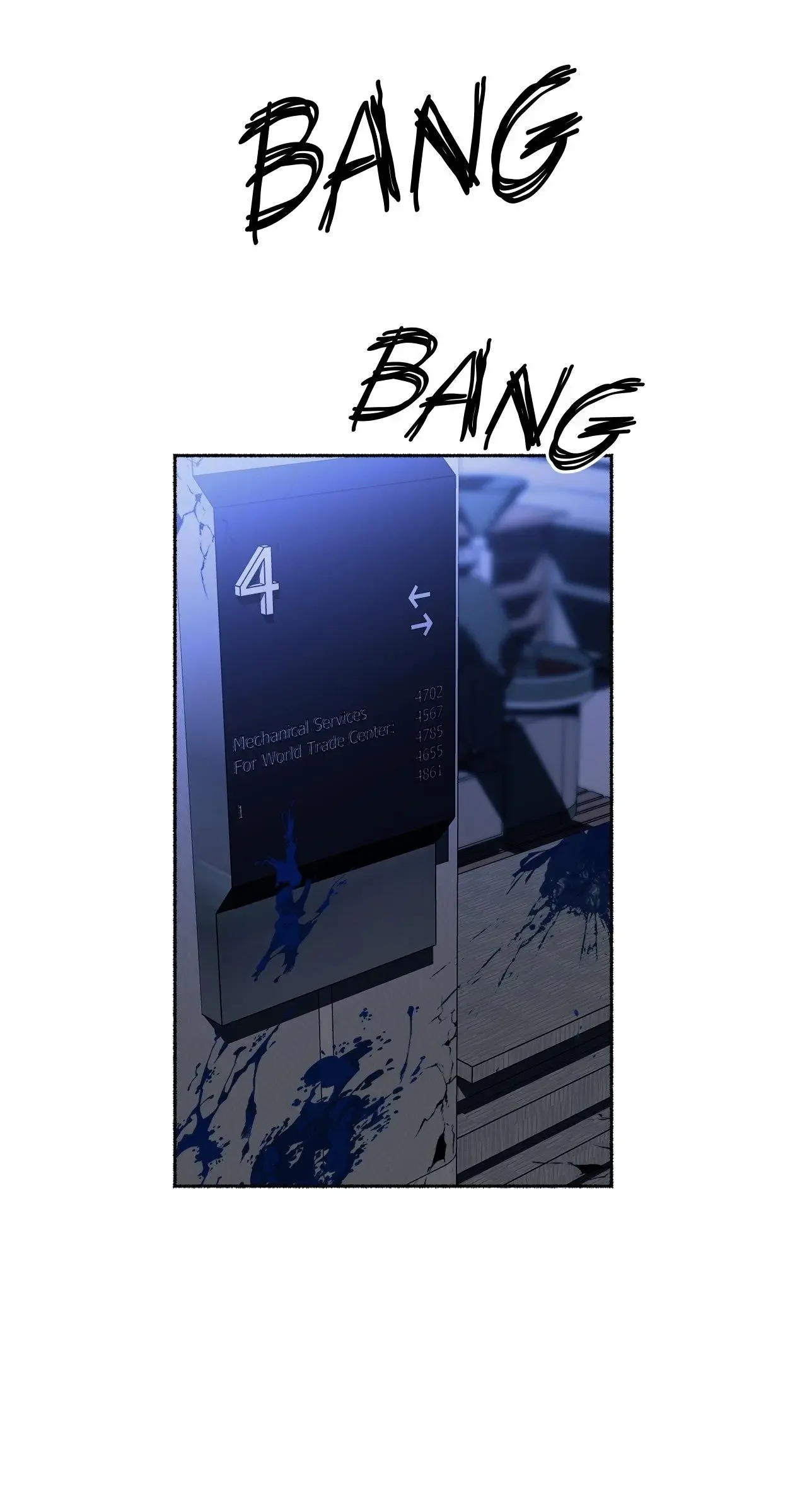 Dead Pivot - Chapter 11 Page 74