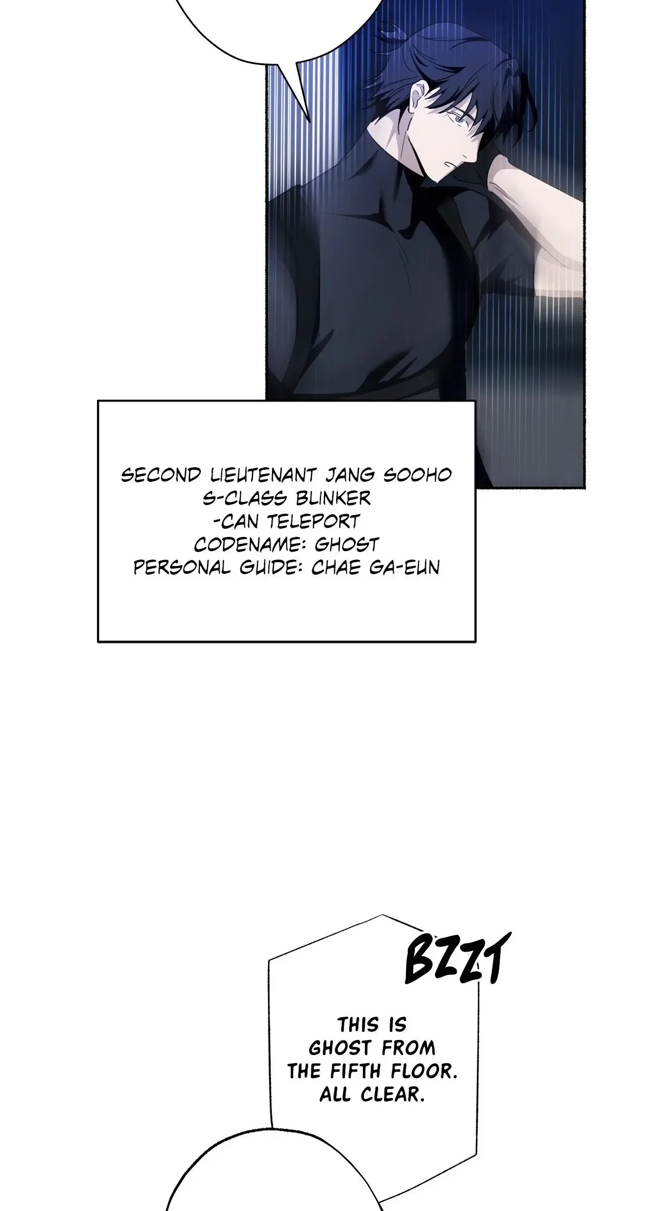 Dead Pivot - Chapter 11 Page 90