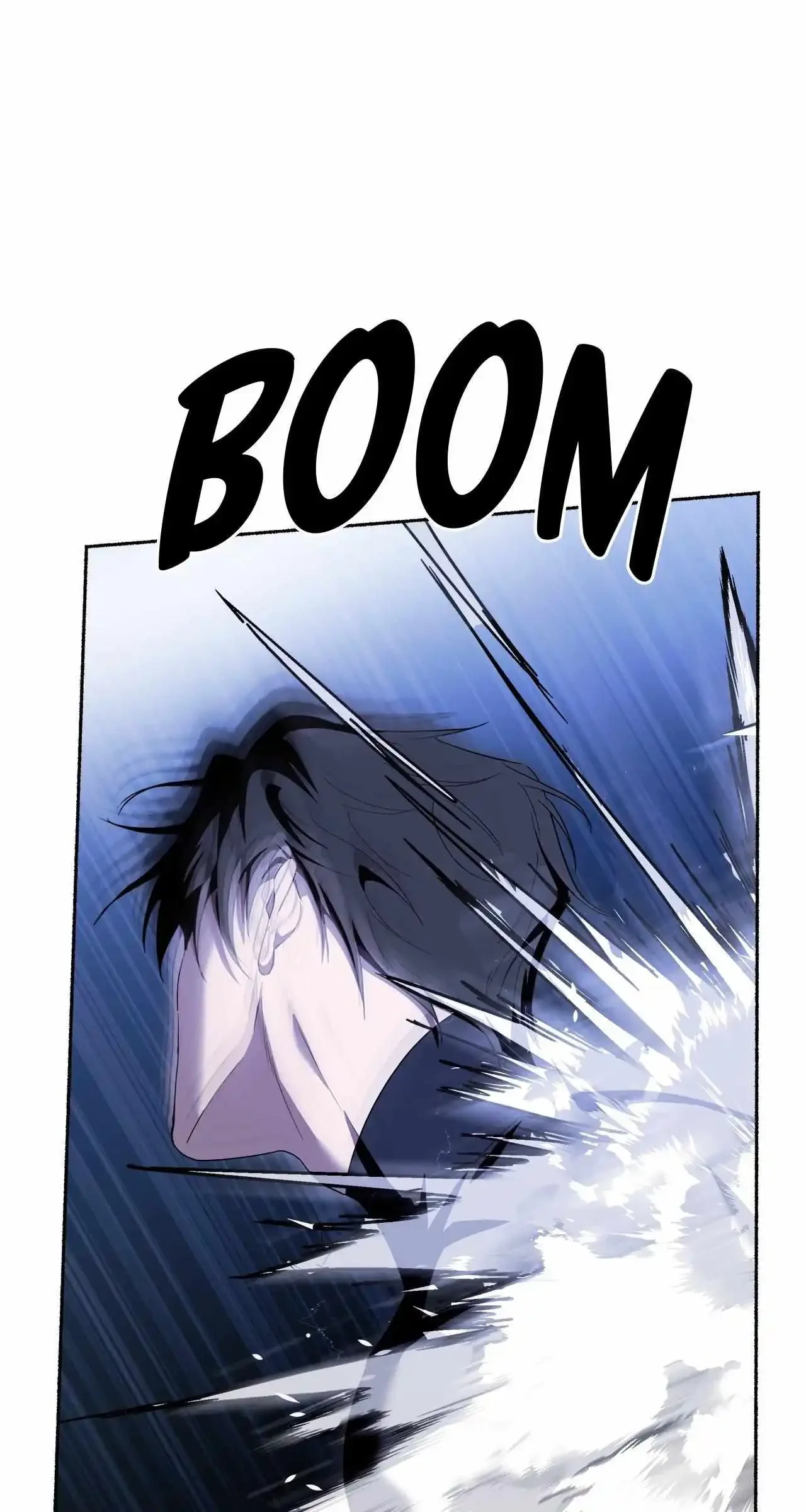 Dead Pivot - Chapter 12 Page 79