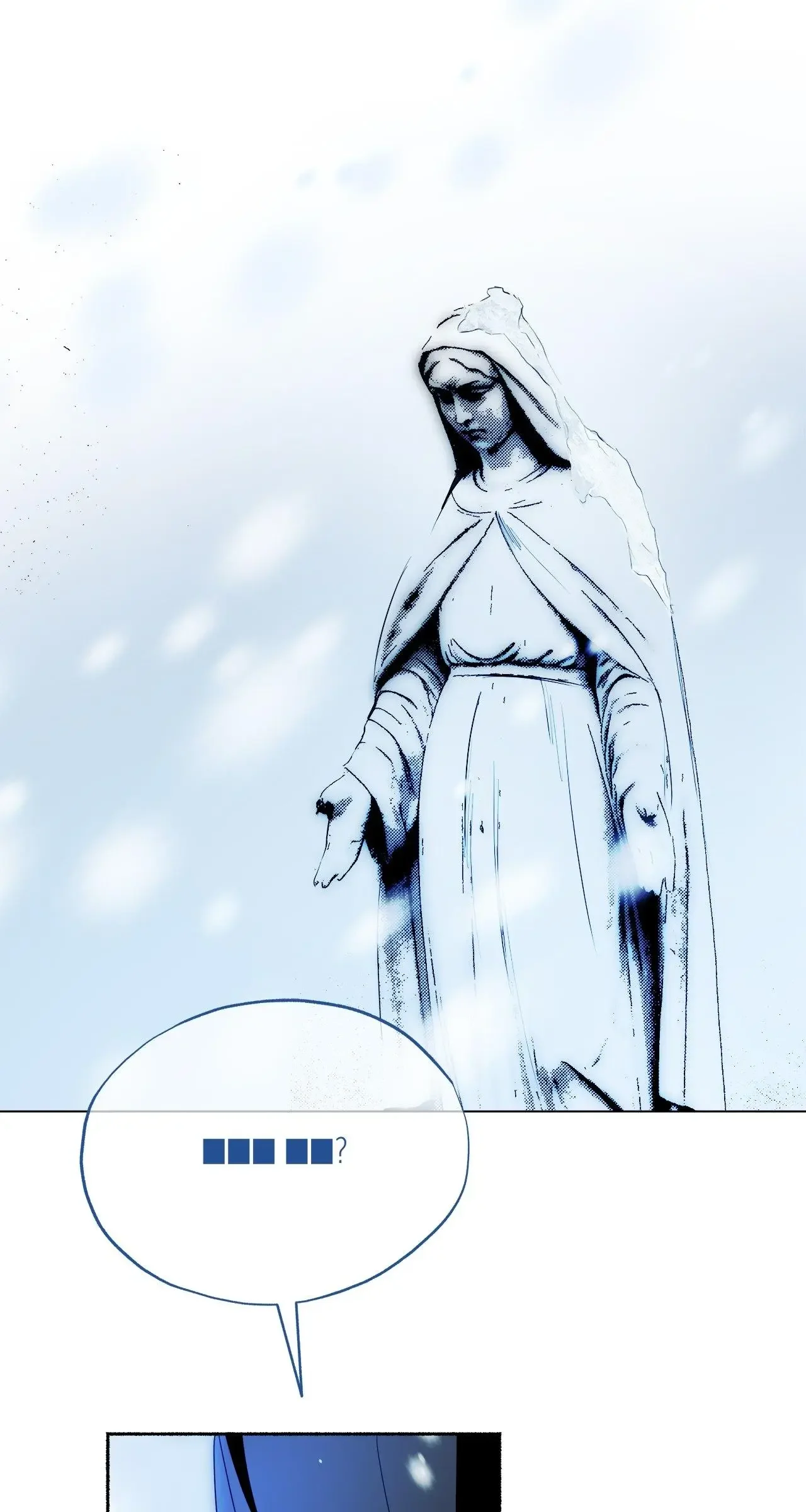 Dead Pivot - Chapter 14 Page 3