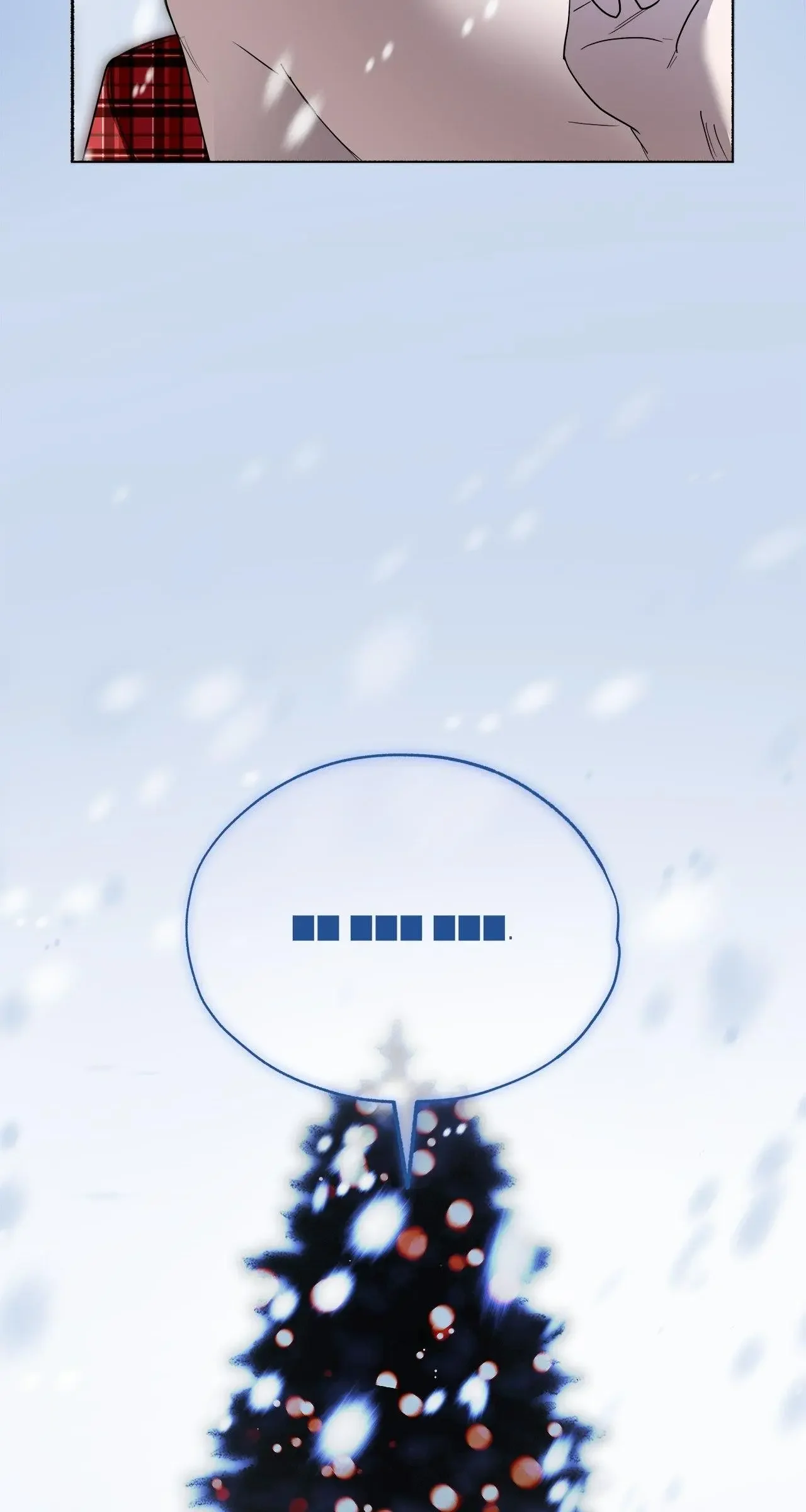 Dead Pivot - Chapter 14 Page 6