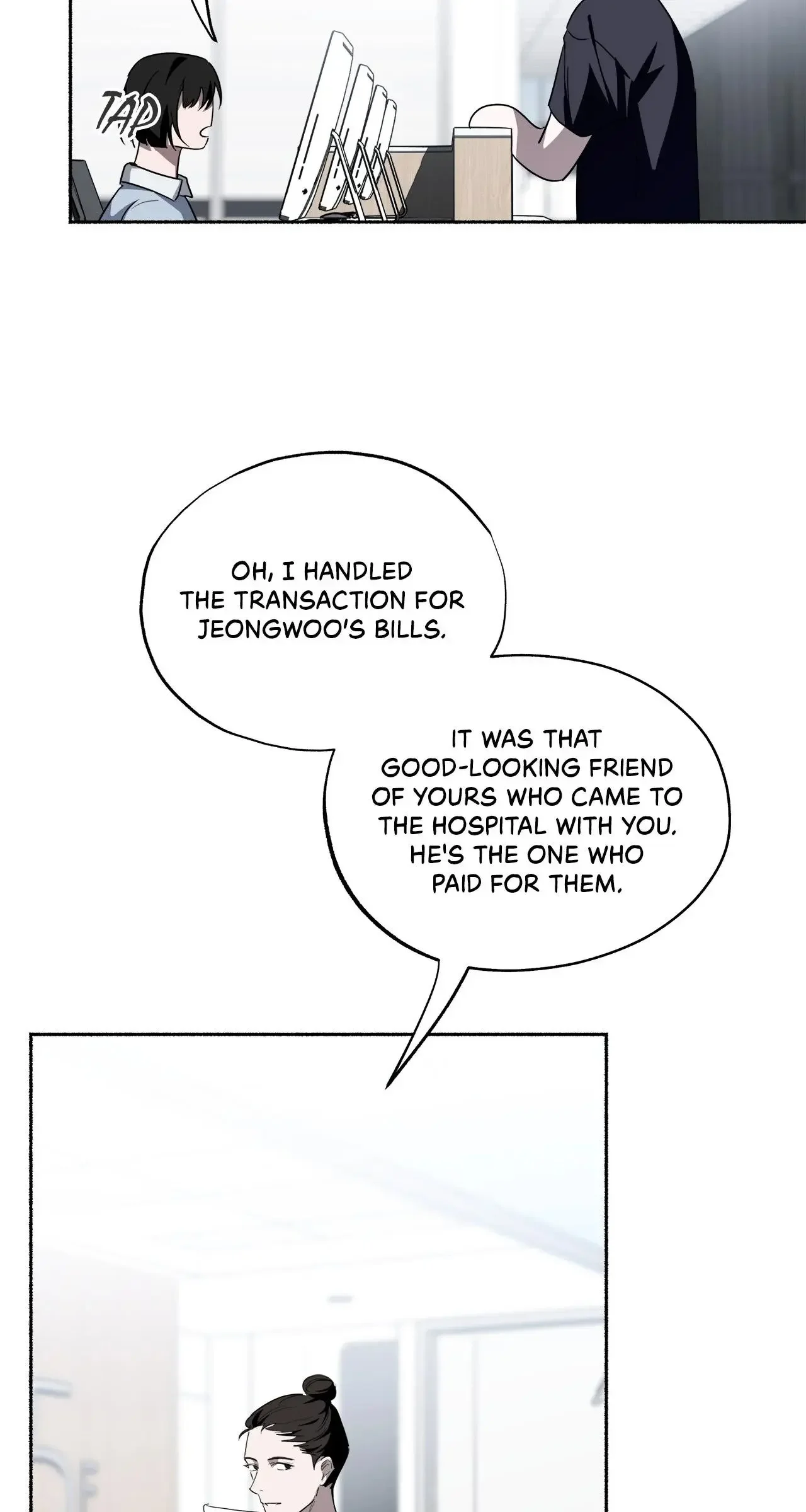 Dead Pivot - Chapter 15 Page 17