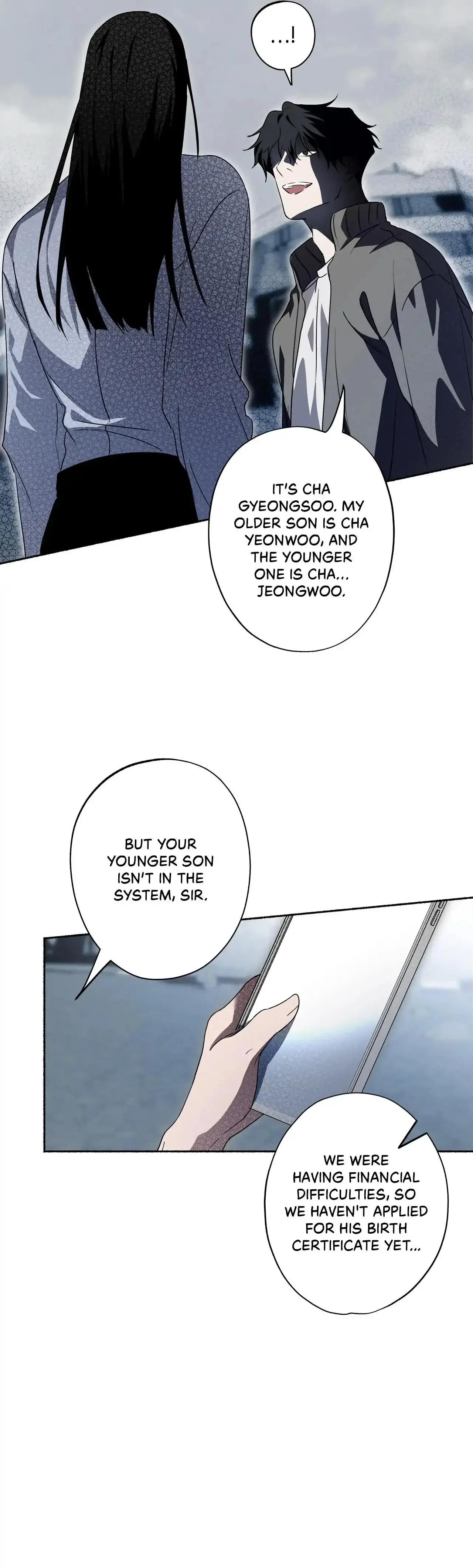 Dead Pivot - Chapter 17 Page 5