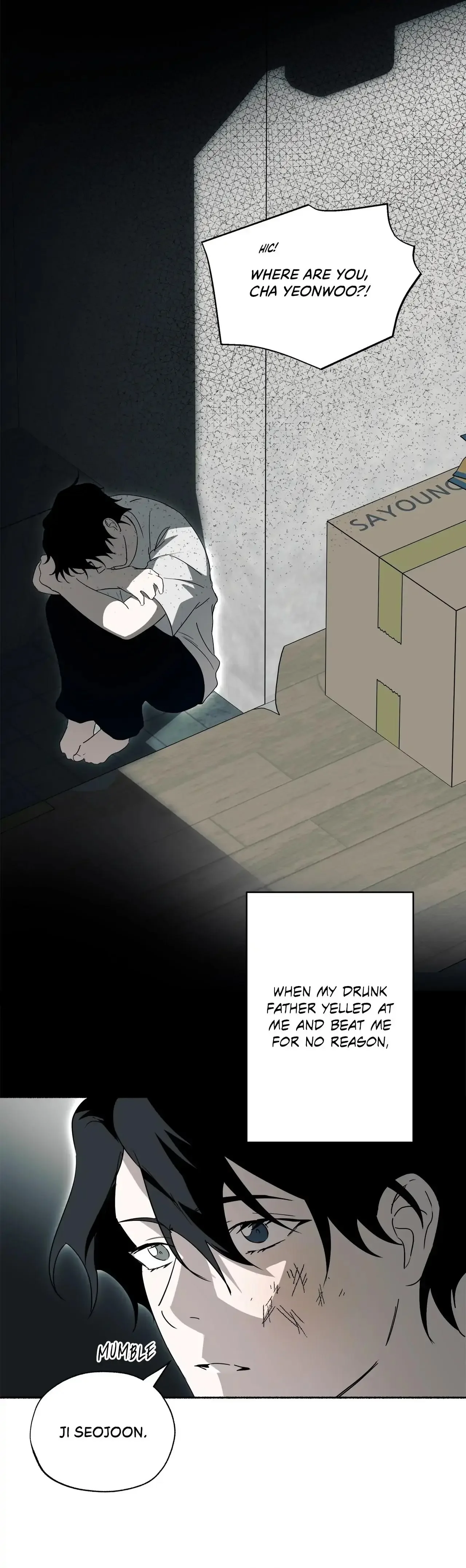 Dead Pivot - Chapter 17 Page 11