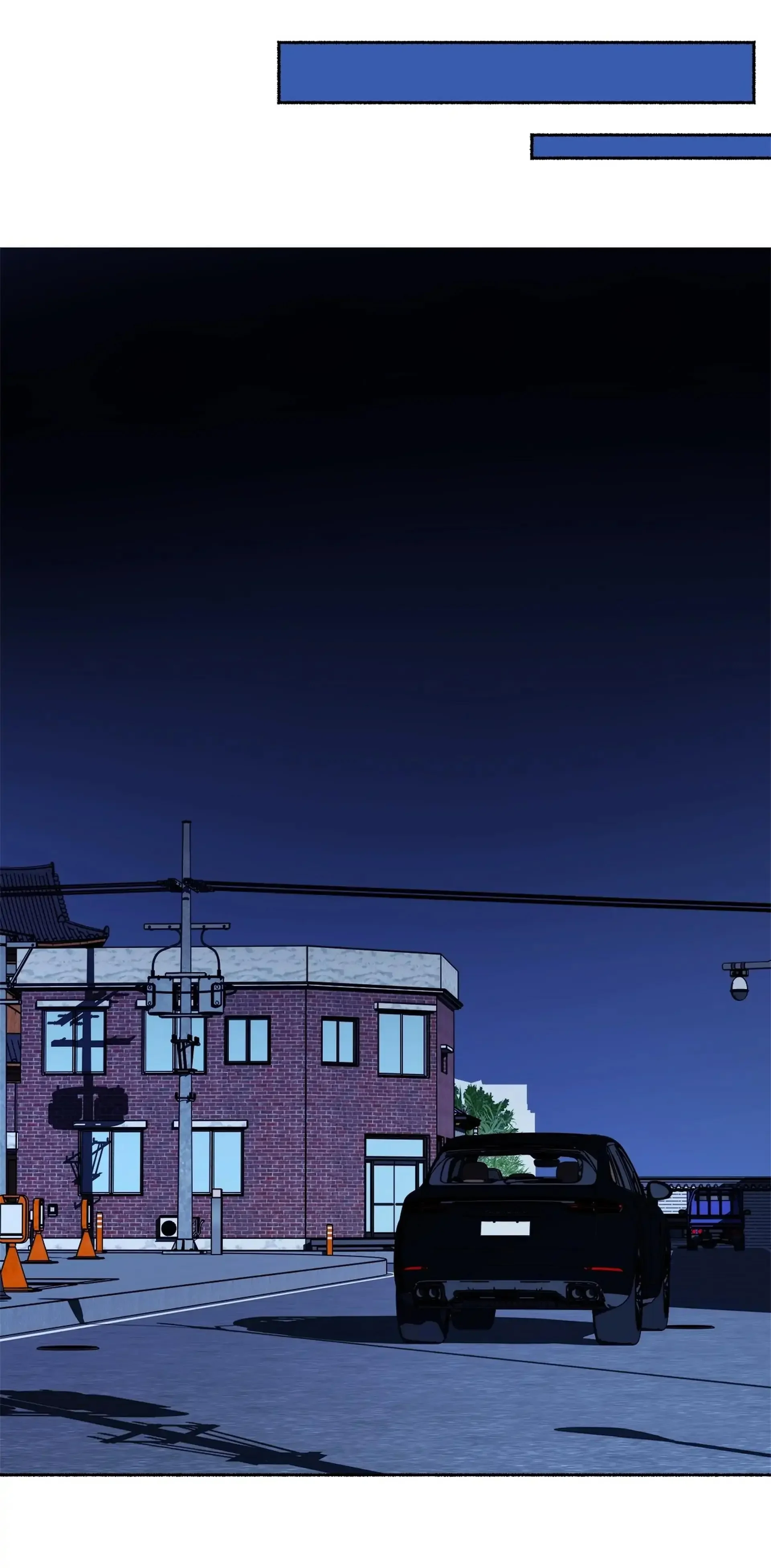 Dead Pivot - Chapter 19 Page 7