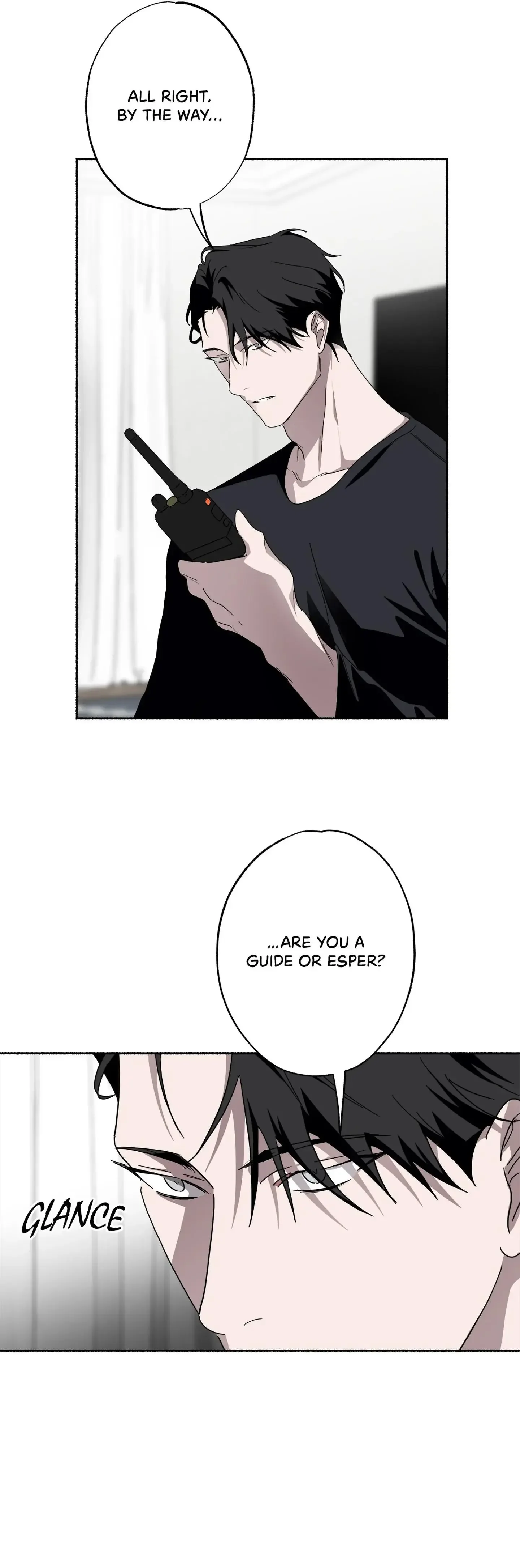 Dead Pivot - Chapter 21 Page 5