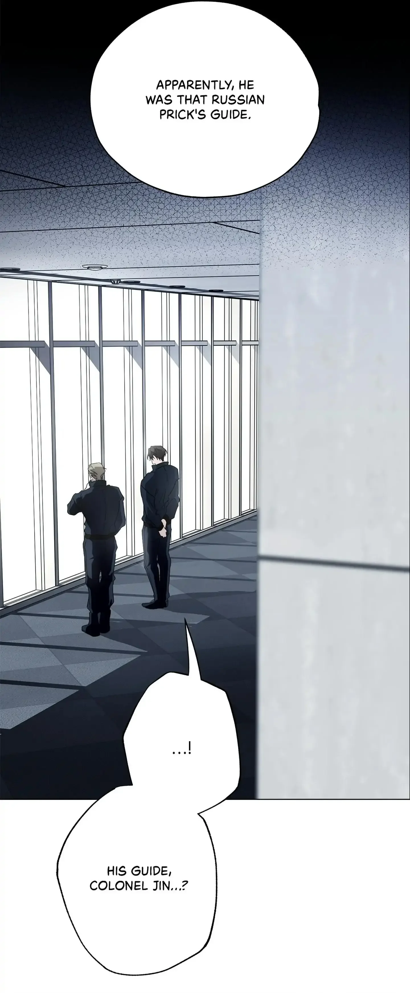 Dead Pivot - Chapter 21 Page 17