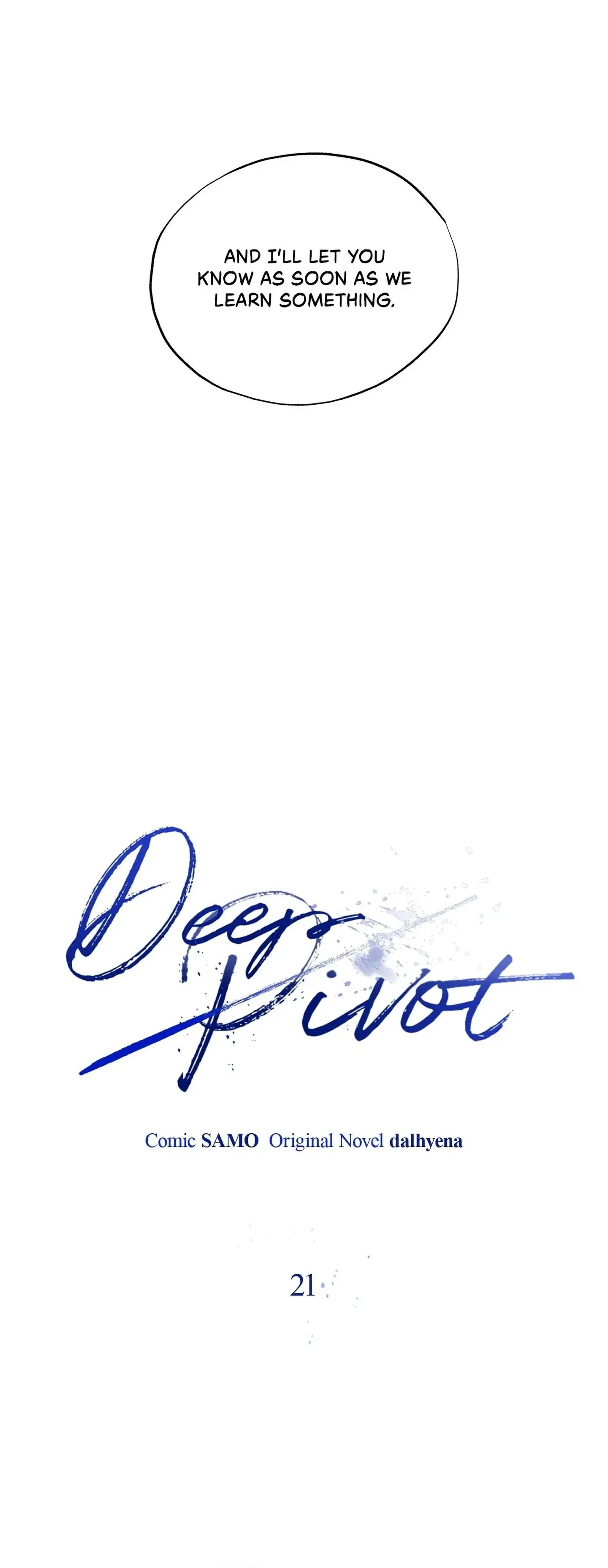 Dead Pivot - Chapter 21 Page 20