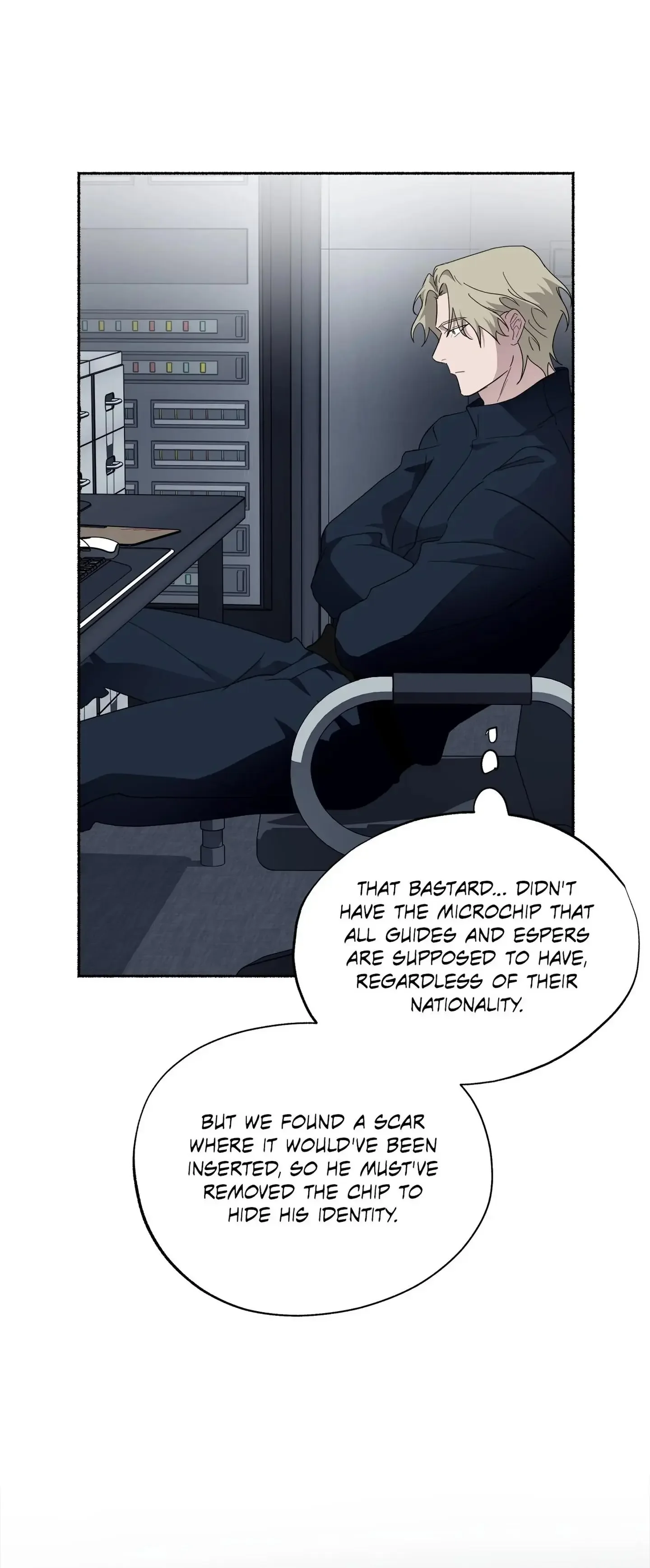 Dead Pivot - Chapter 21 Page 25