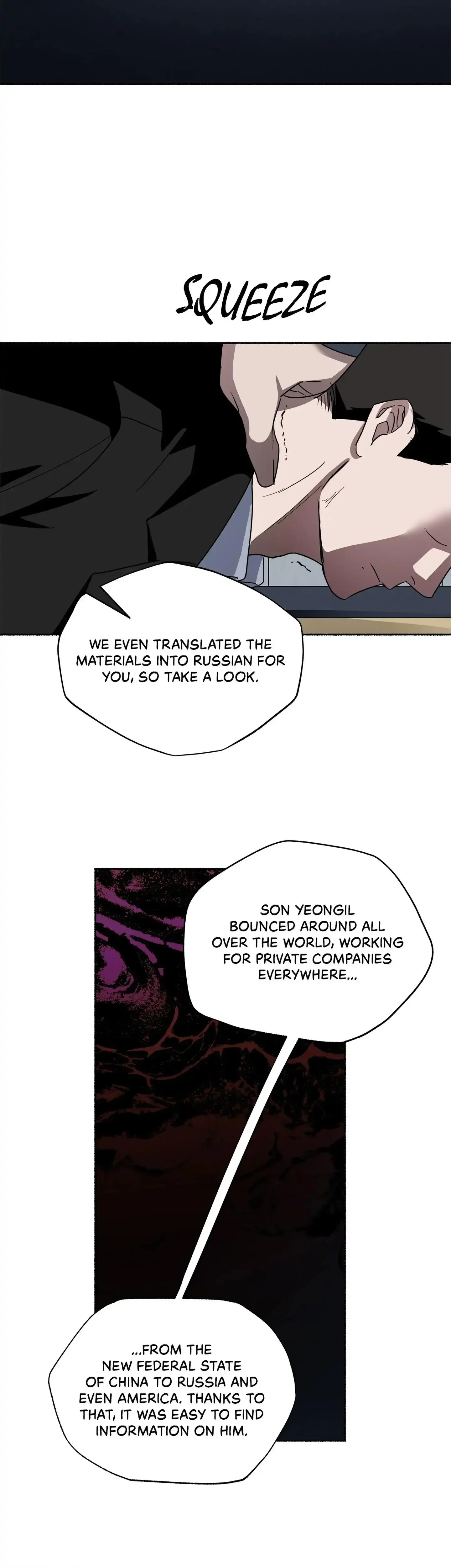 Dead Pivot - Chapter 21 Page 37