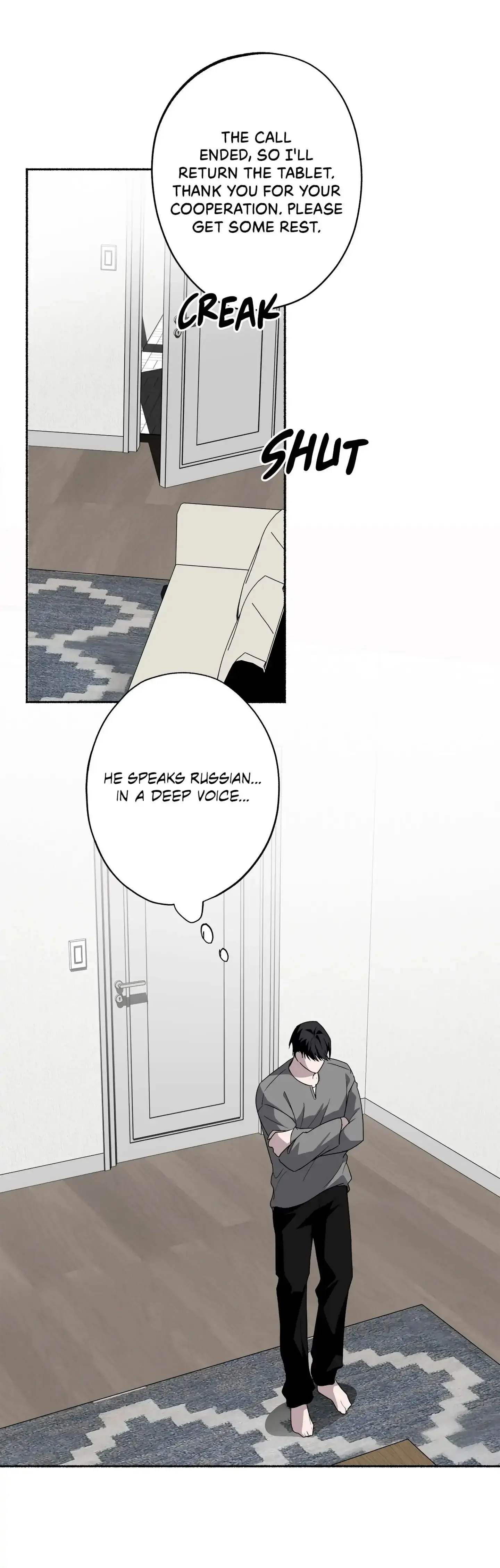 Dead Pivot - Chapter 22 Page 7