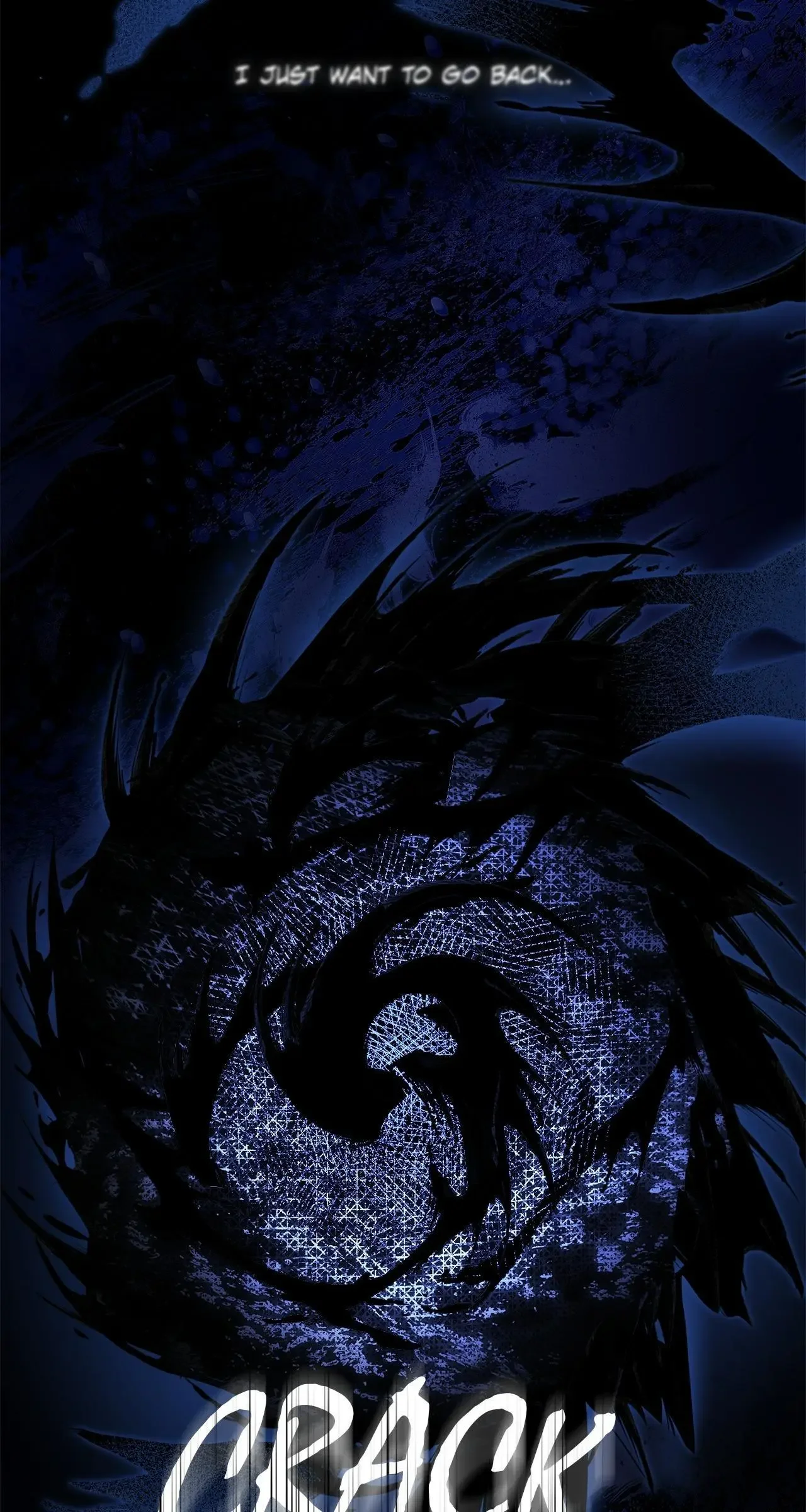 Dead Pivot - Chapter 24 Page 2