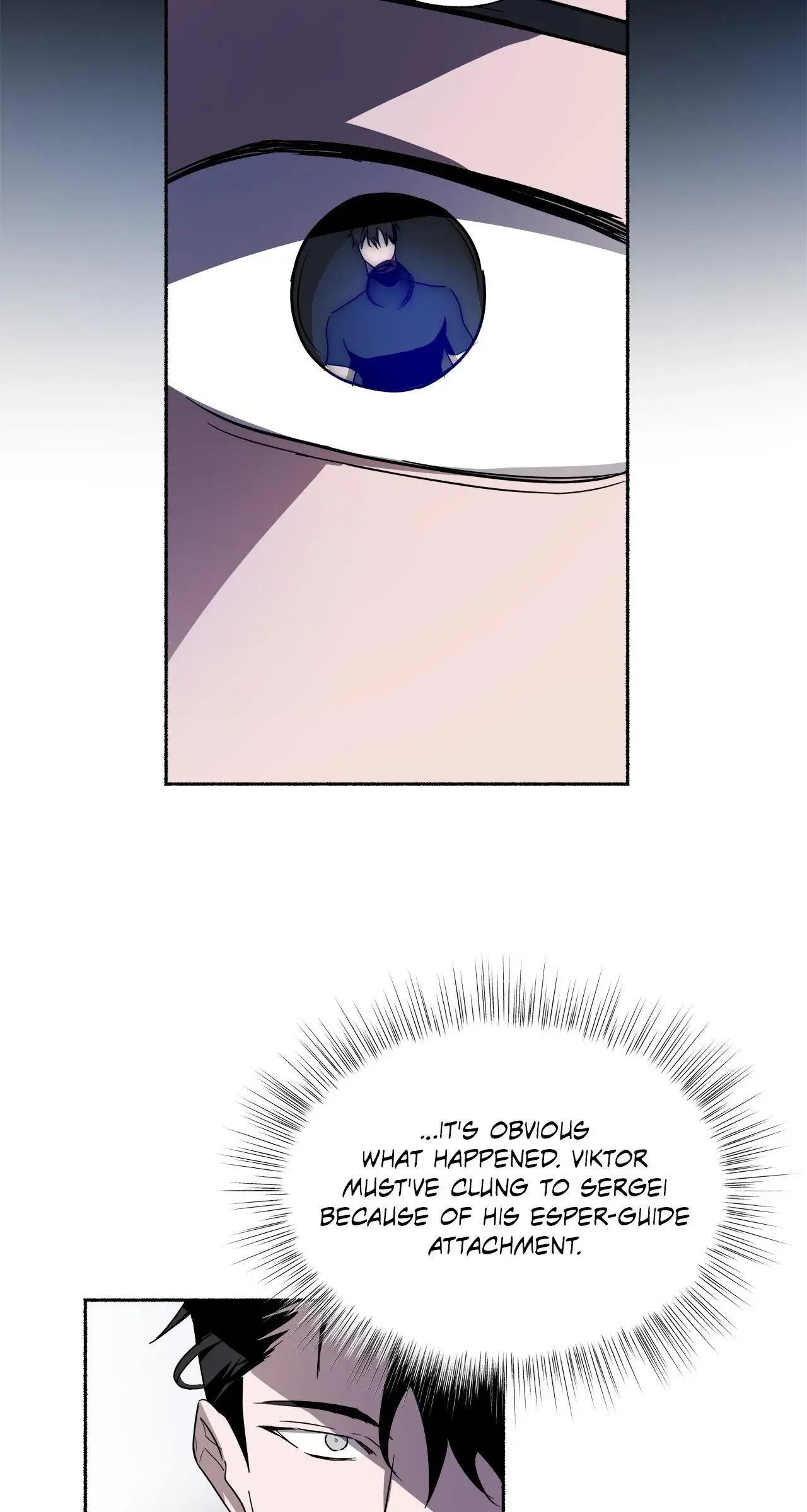 Dead Pivot - Chapter 24 Page 19