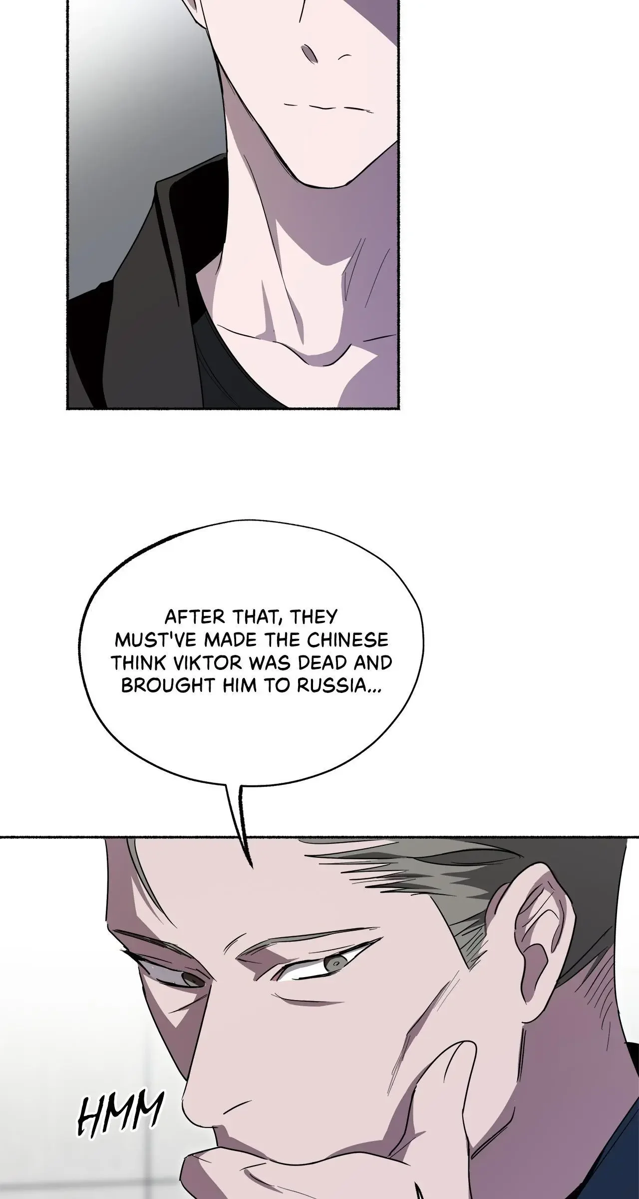 Dead Pivot - Chapter 24 Page 20