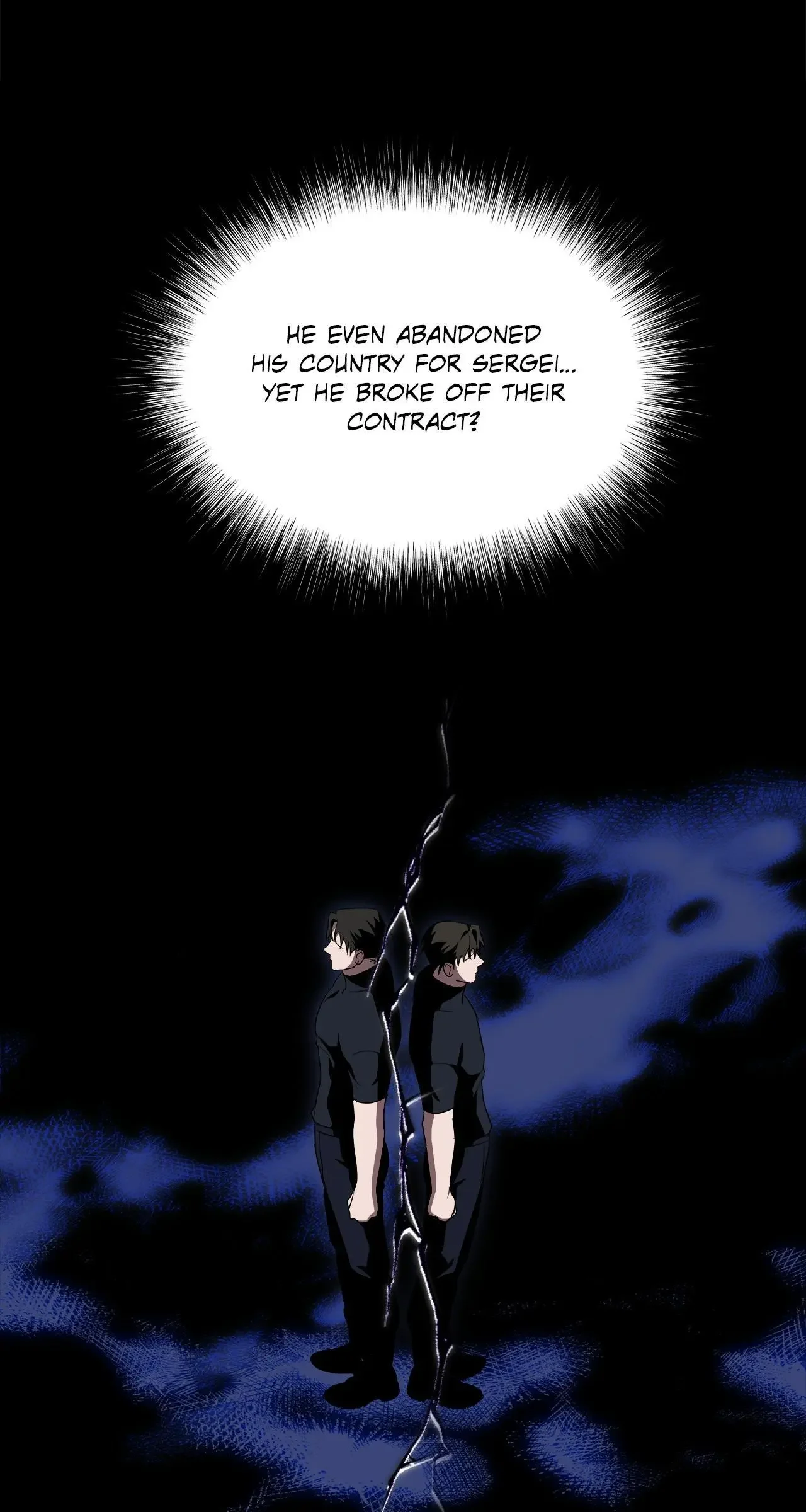 Dead Pivot - Chapter 24 Page 24
