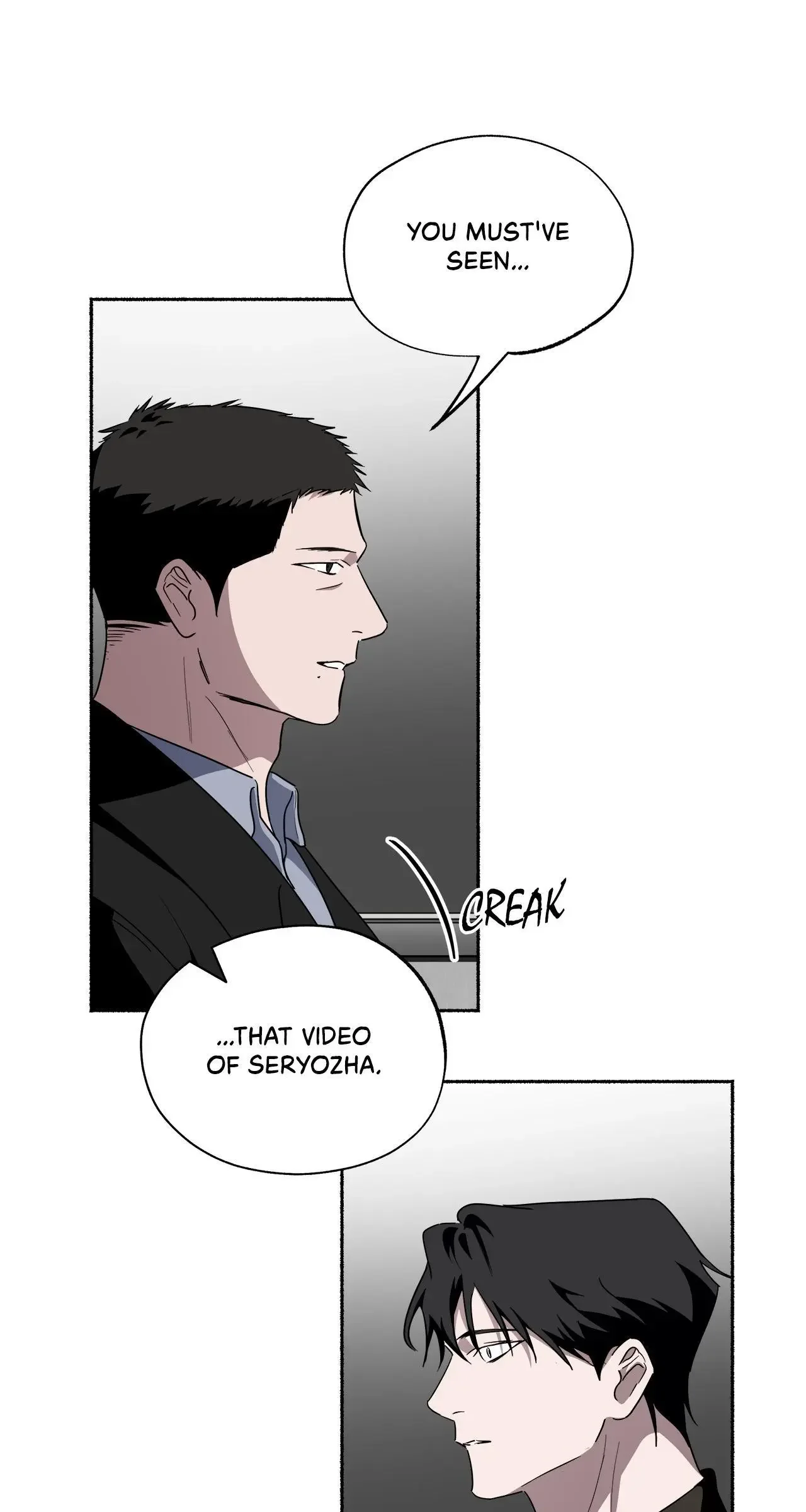 Dead Pivot - Chapter 24 Page 33