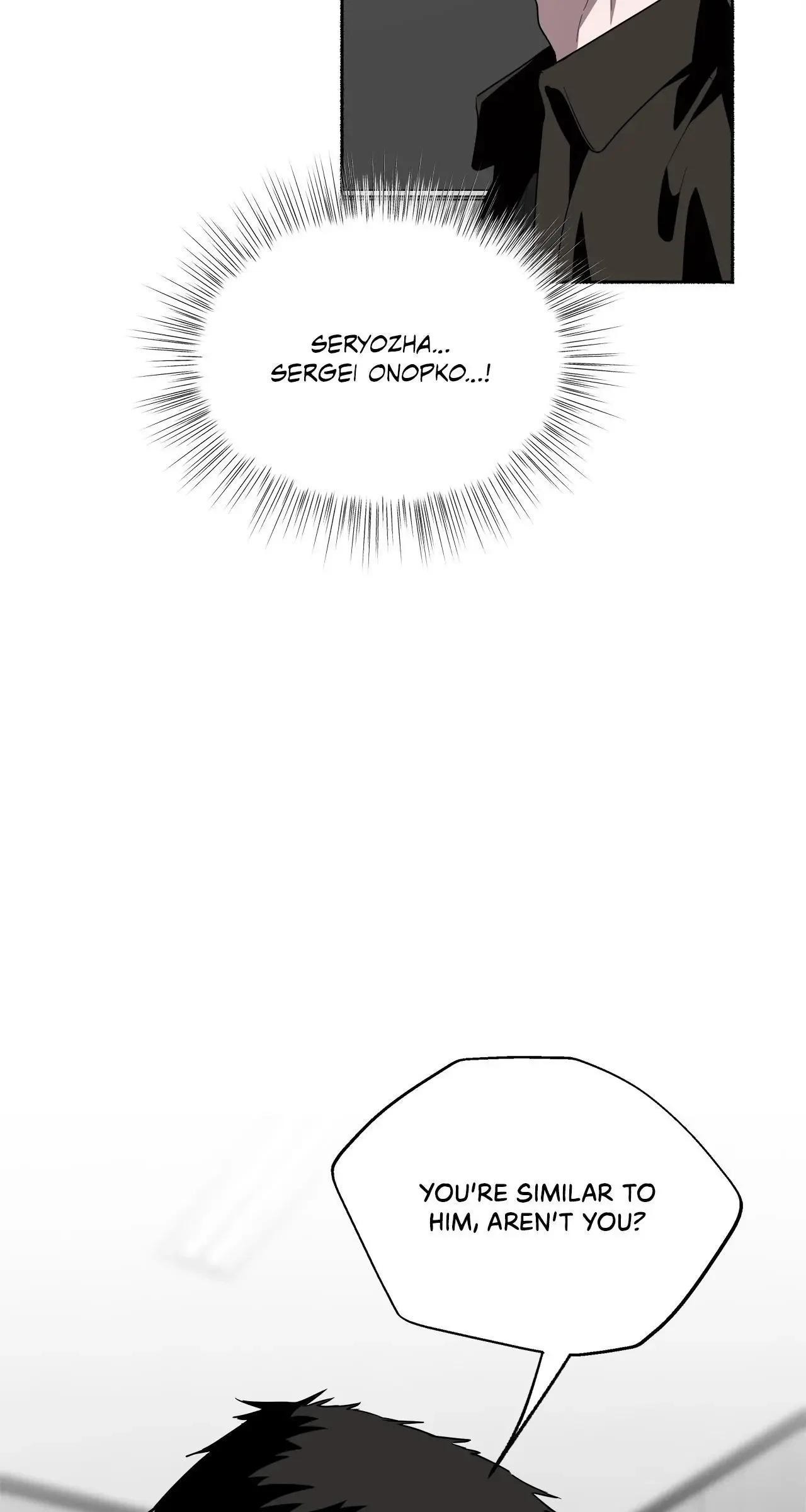 Dead Pivot - Chapter 24 Page 34