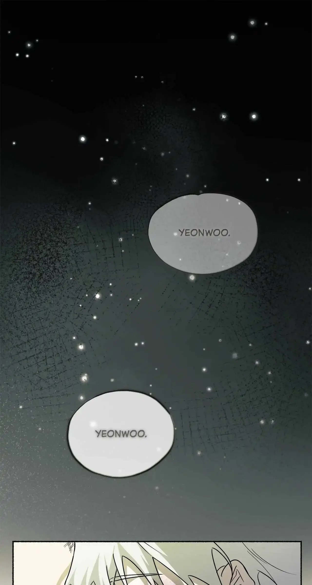 Dead Pivot - Chapter 27 Page 1