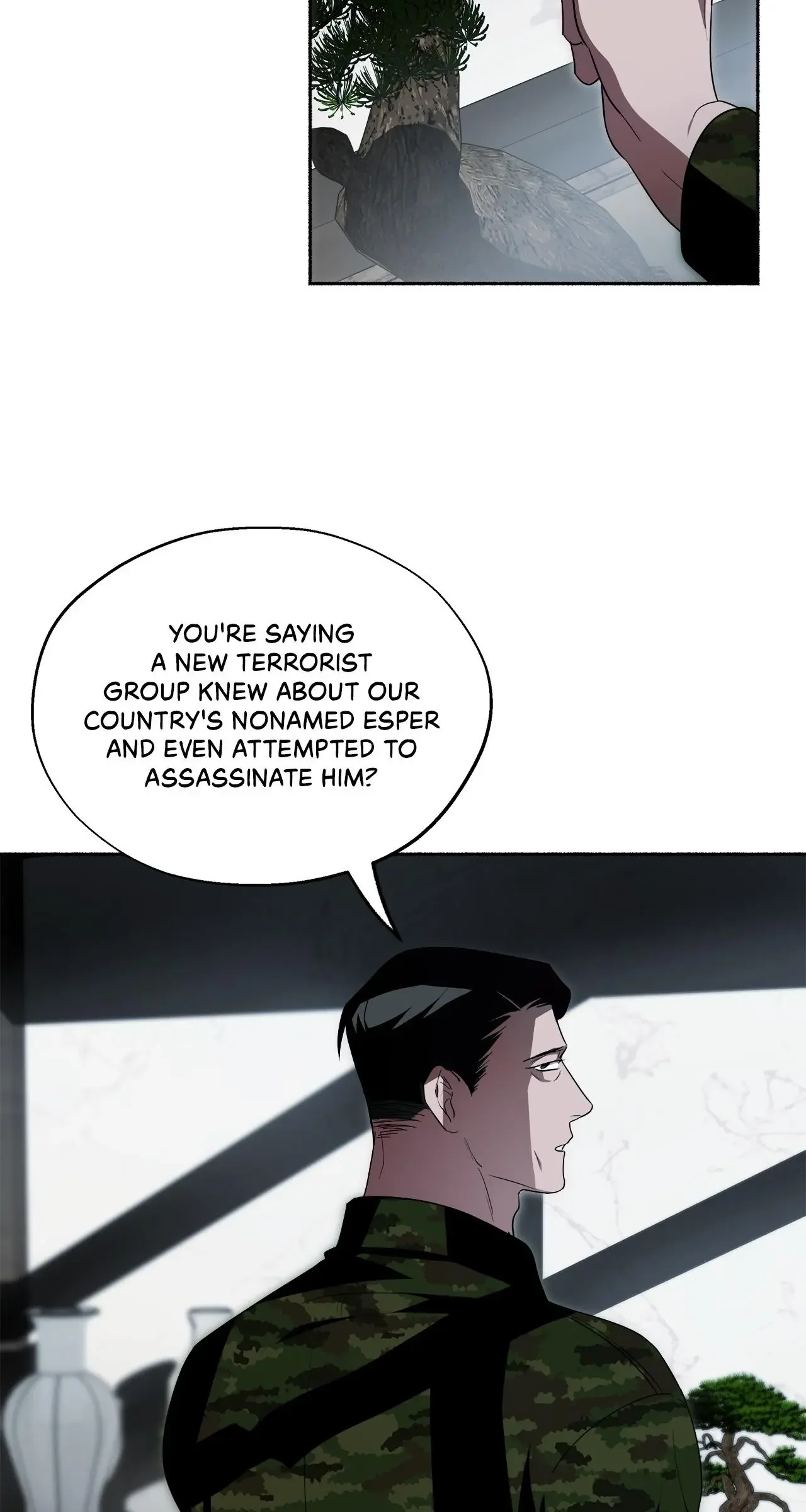 Dead Pivot - Chapter 27 Page 27