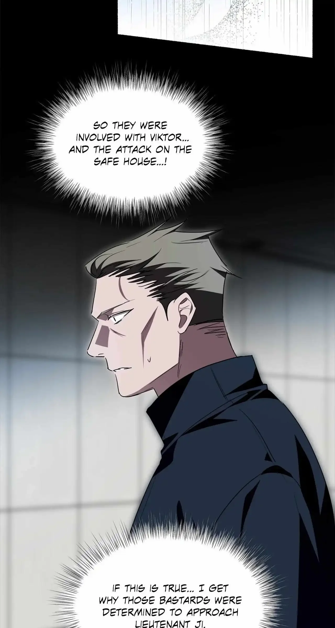 Dead Pivot - Chapter 27 Page 41
