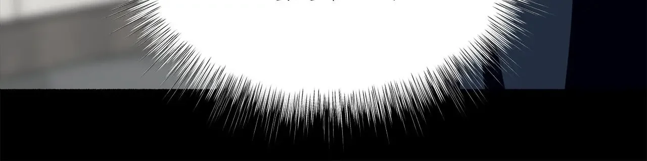 Dead Pivot - Chapter 27 Page 42