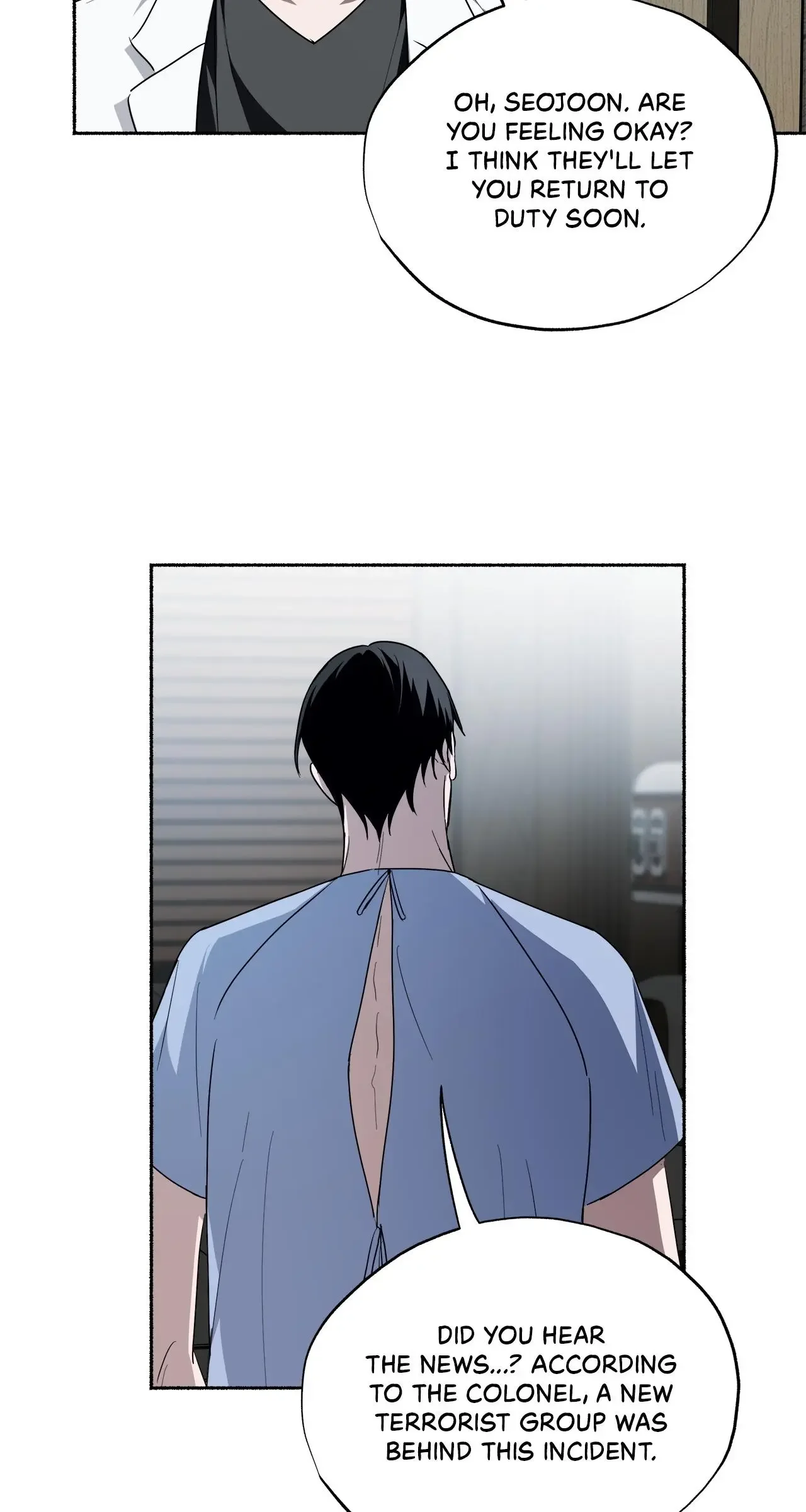 Dead Pivot - Chapter 27 Page 56
