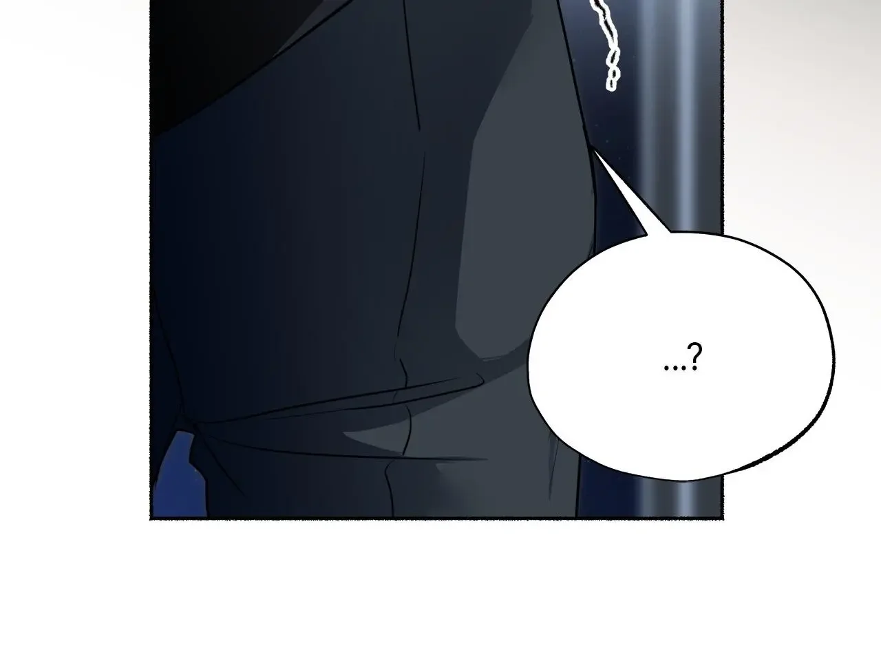 Dead Pivot - Chapter 28 Page 7
