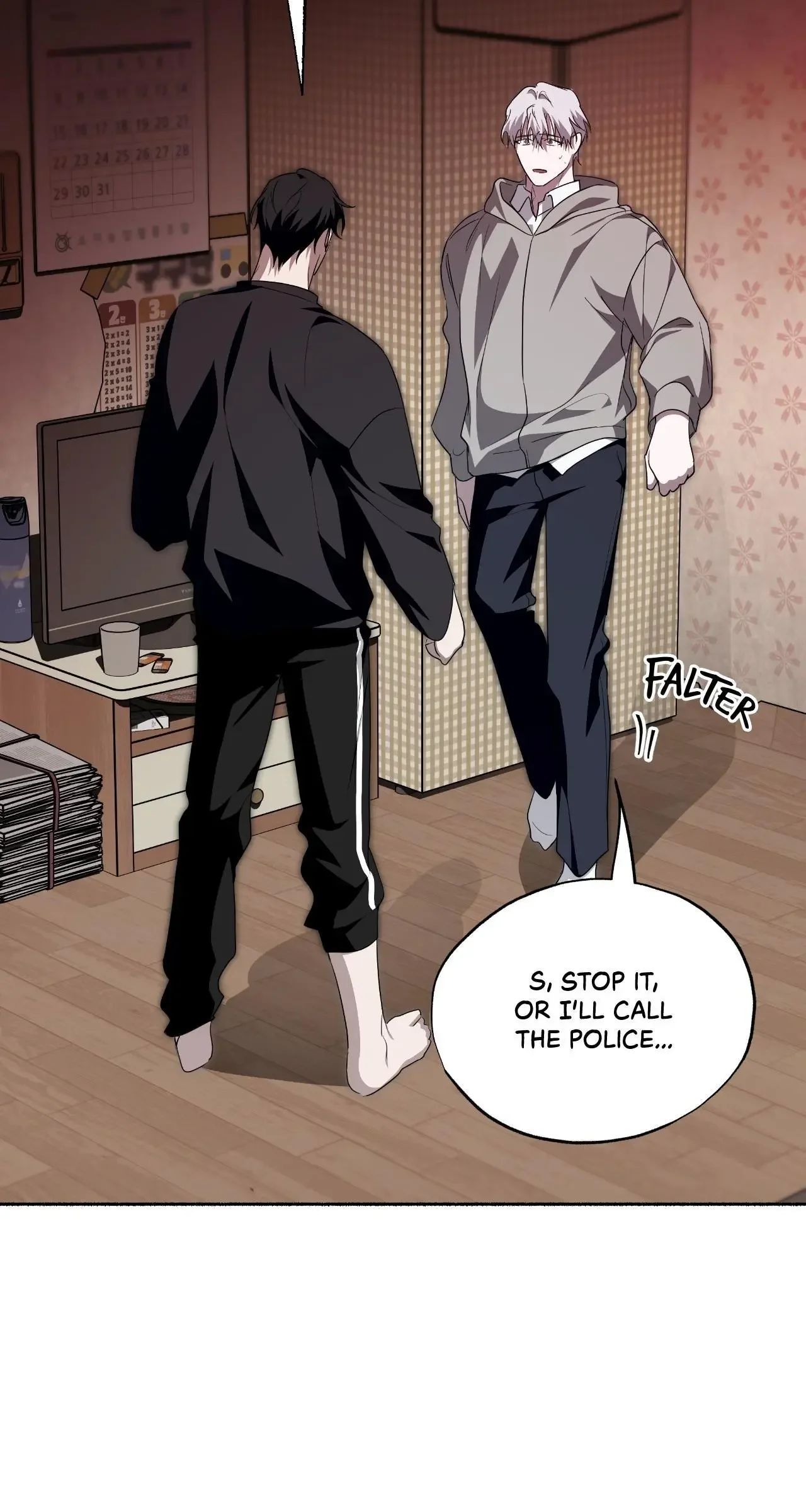 Dead Pivot - Chapter 30 Page 12