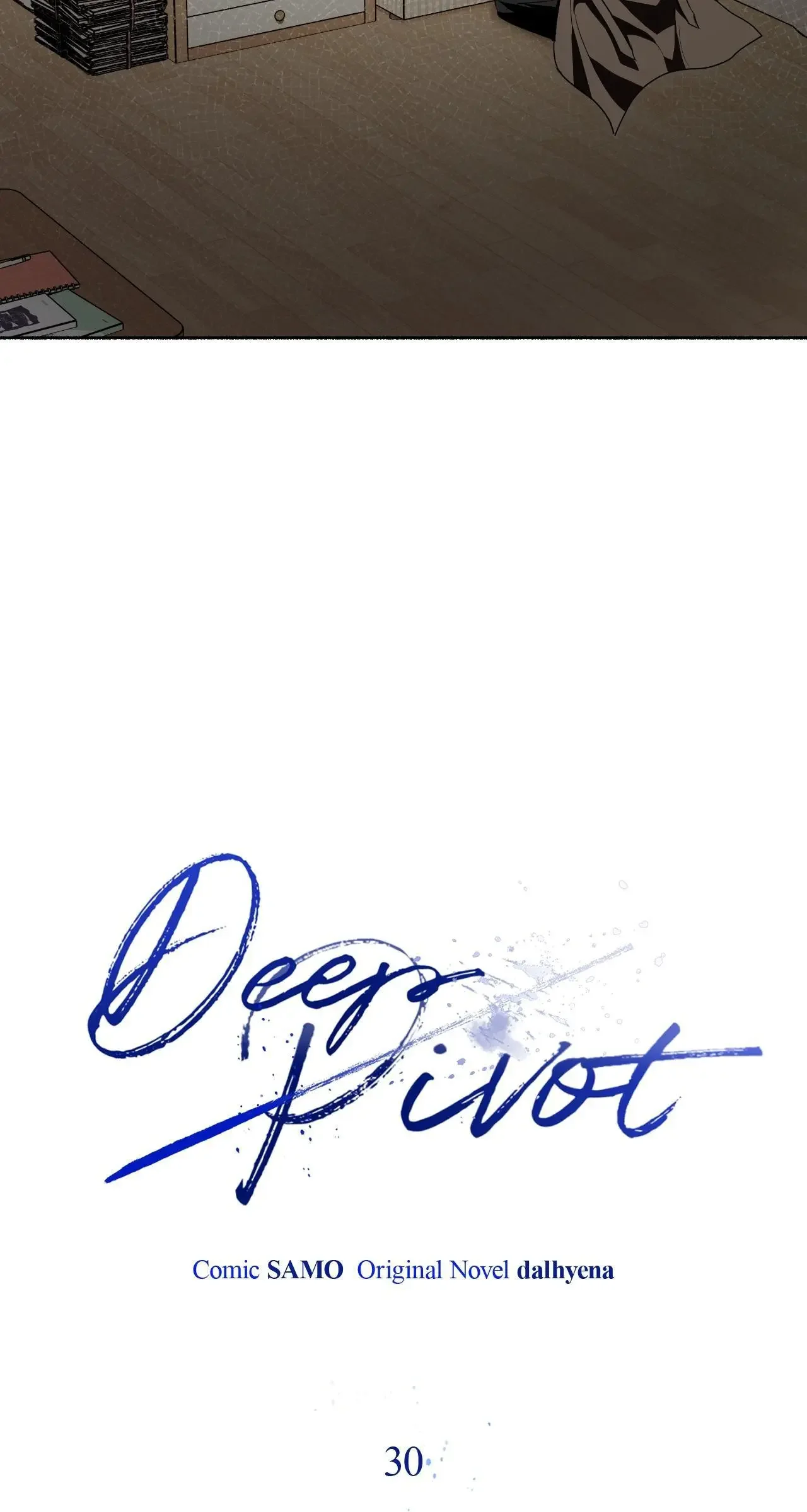 Dead Pivot - Chapter 30 Page 37