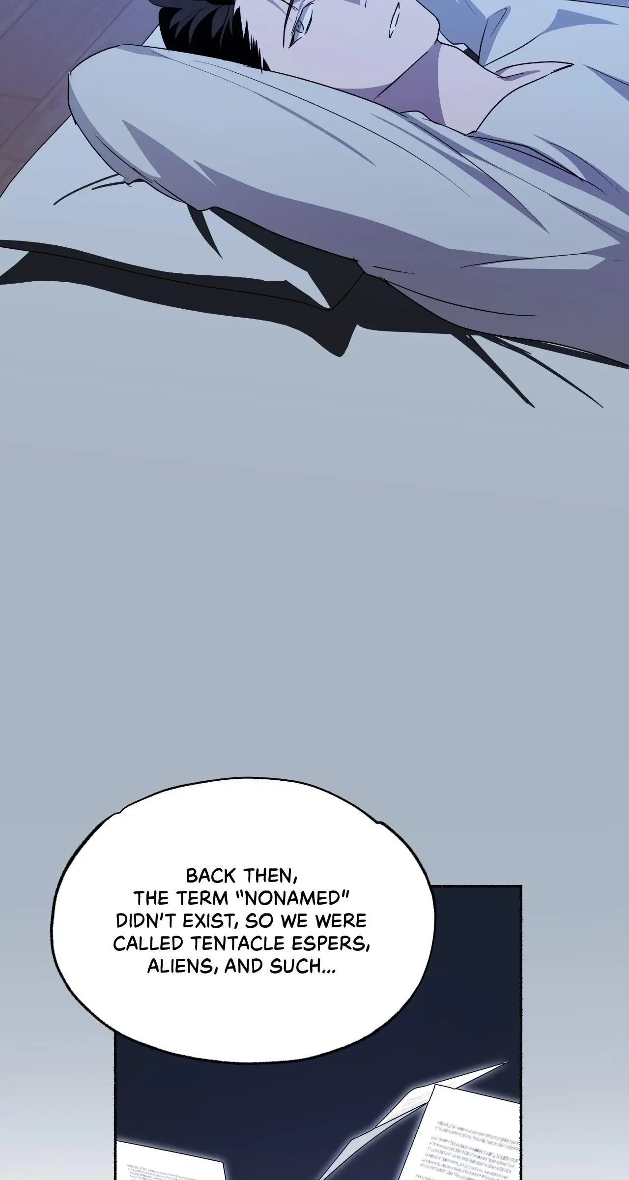 Dead Pivot - Chapter 31 Page 31