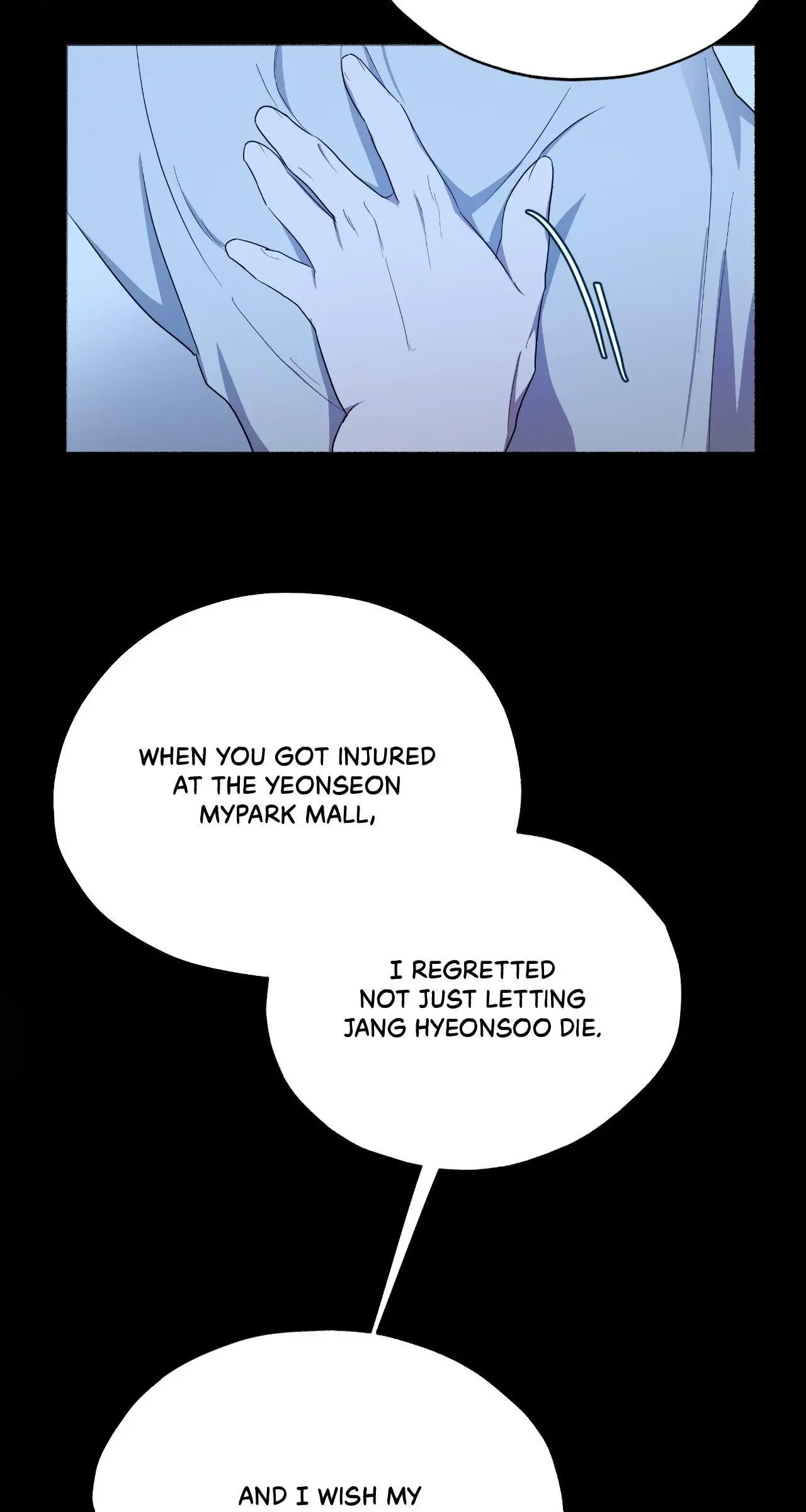 Dead Pivot - Chapter 31 Page 53