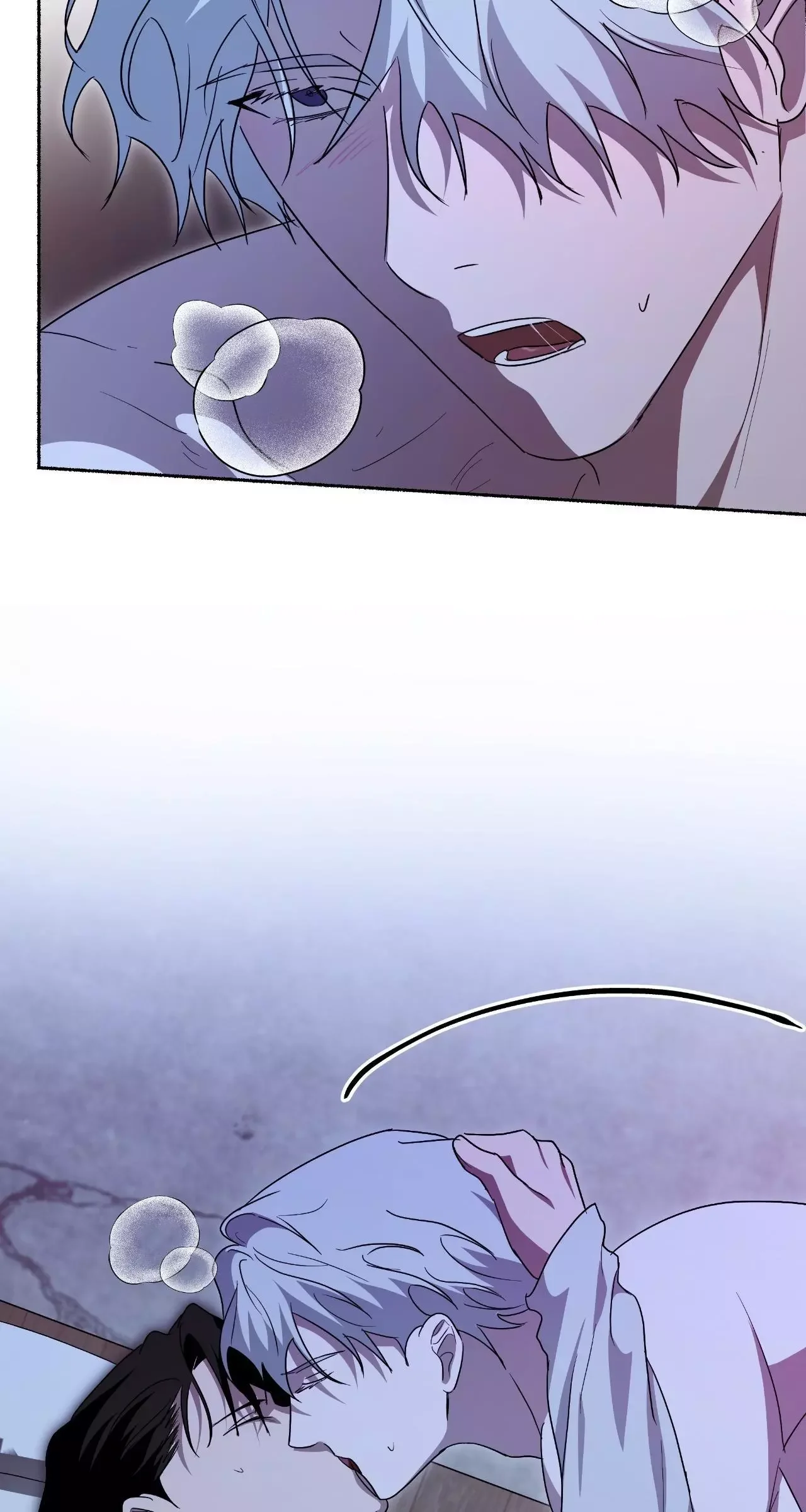 Dead Pivot - Chapter 32 Page 35