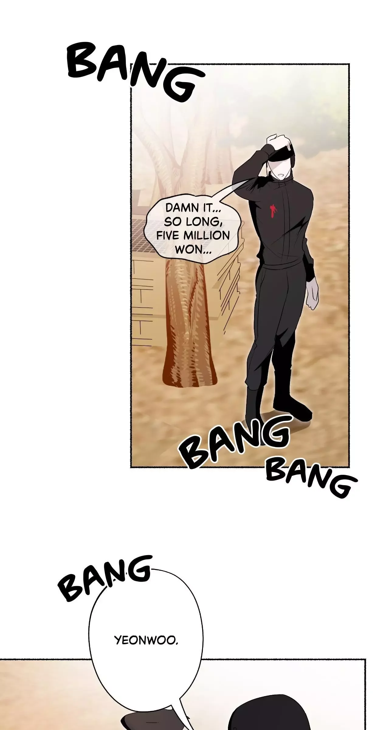 Dead Pivot - Chapter 33 Page 17