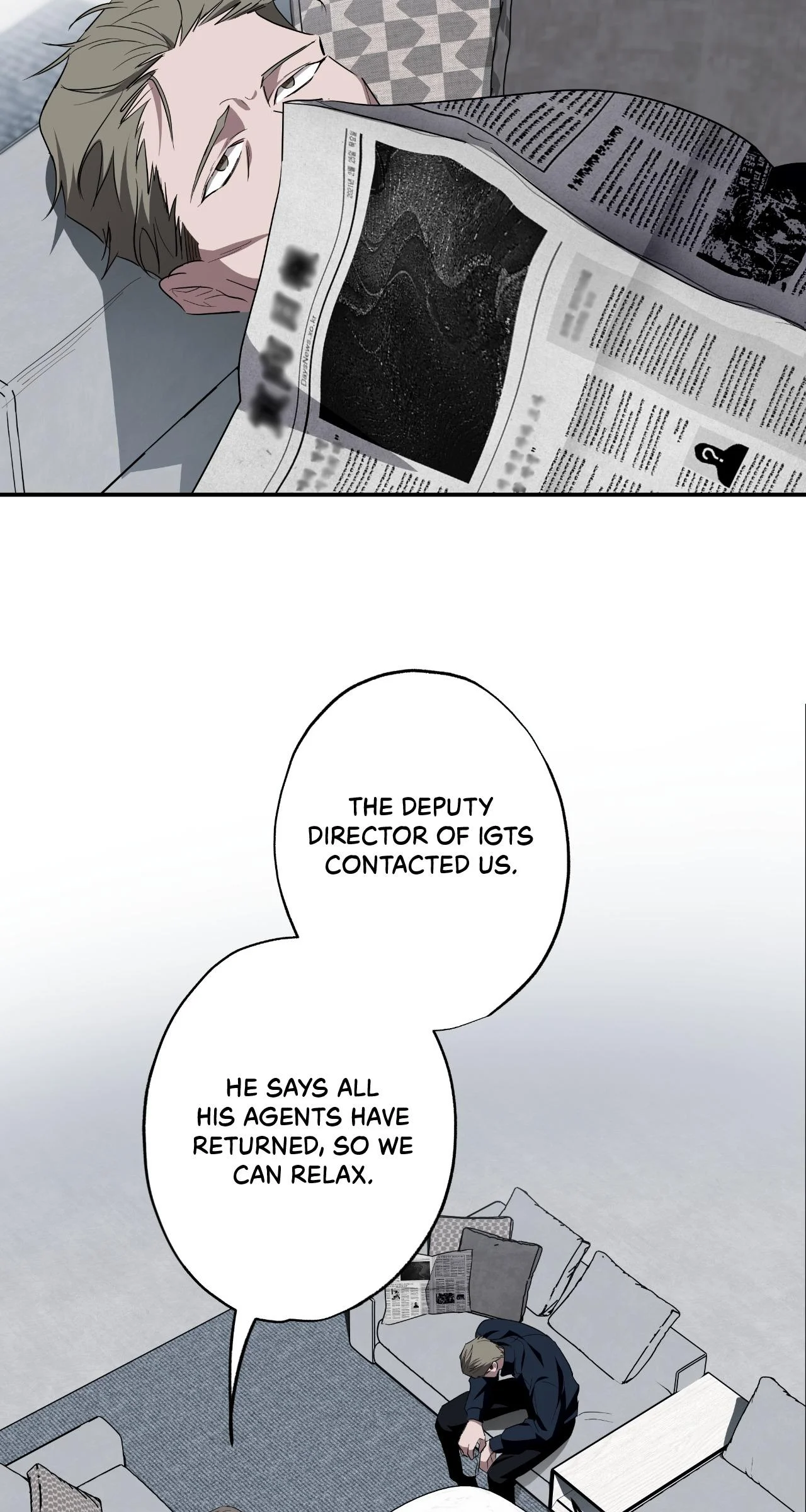 Dead Pivot - Chapter 35 Page 21