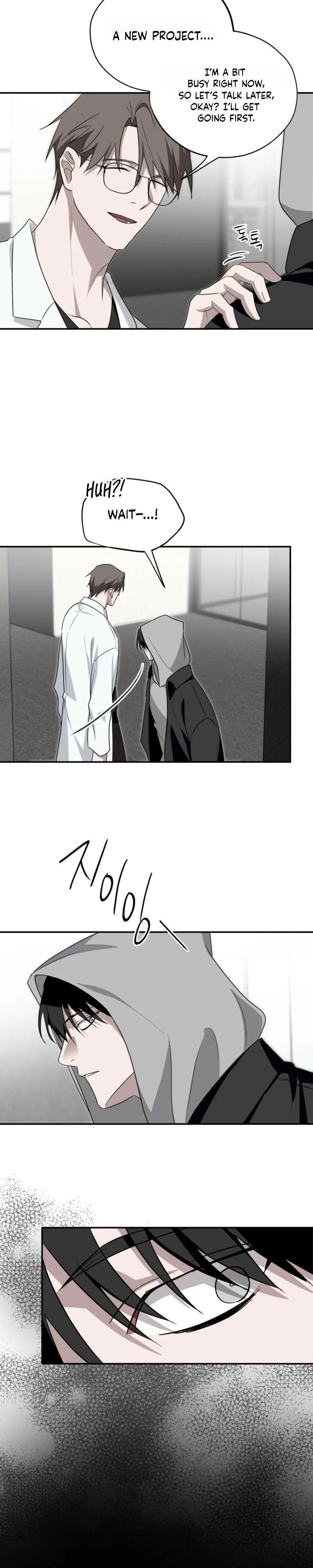 Dead Pivot - Chapter 39 Page 14