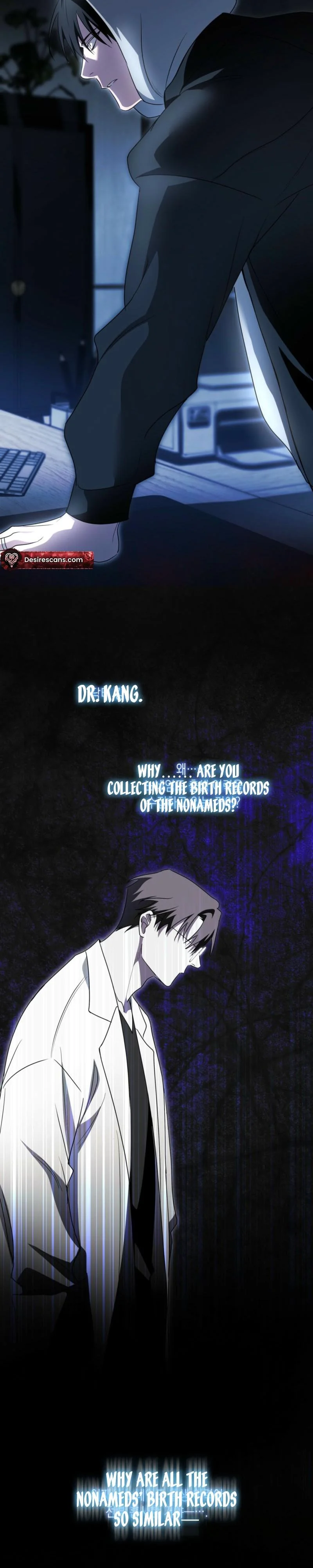 Dead Pivot - Chapter 39 Page 20