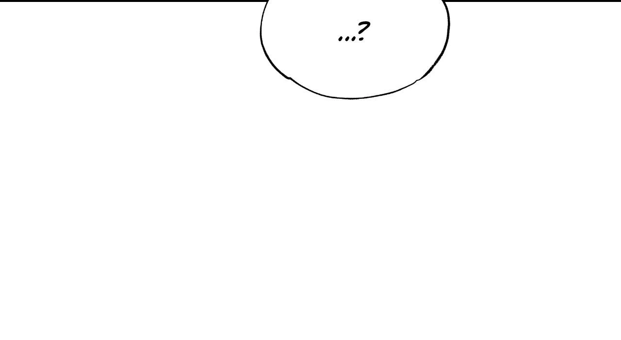 Dead Pivot - Chapter 40 Page 47