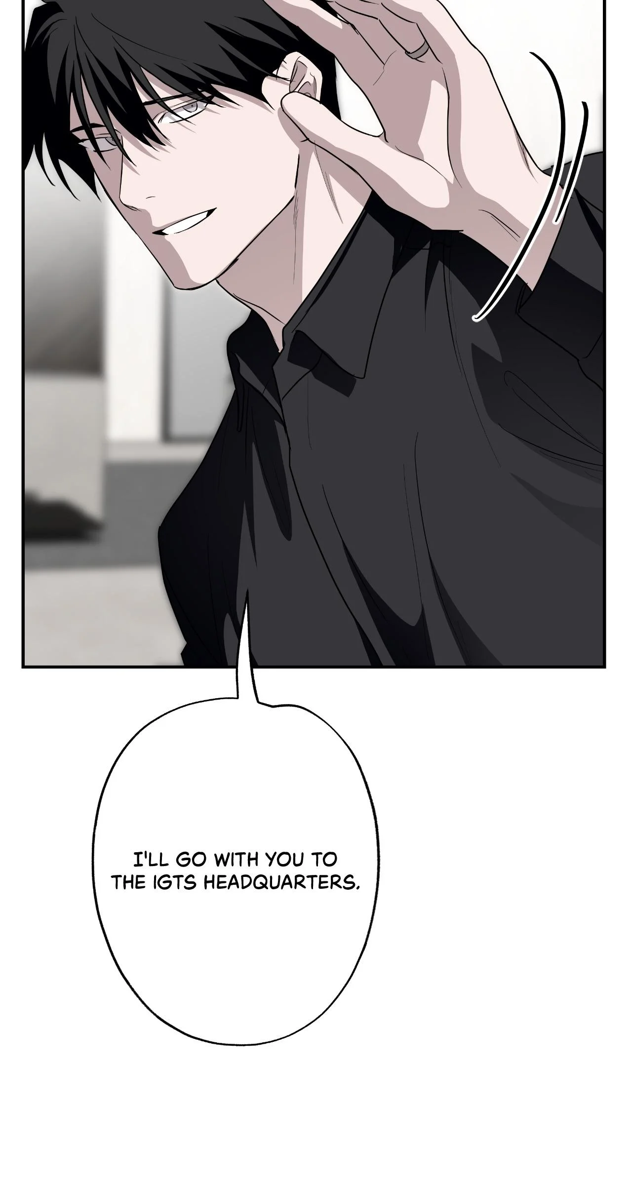 Dead Pivot - Chapter 42 Page 12