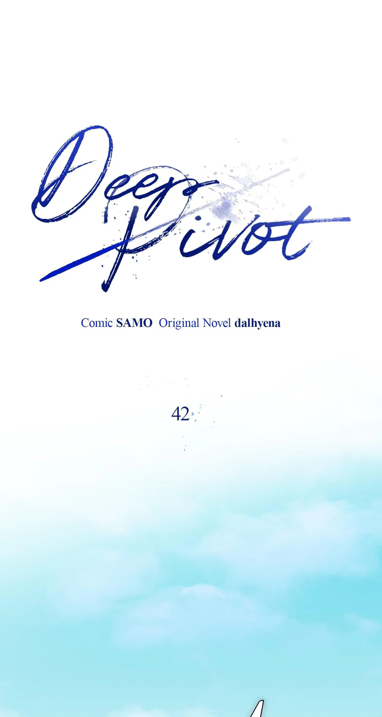 Dead Pivot - Chapter 42 Page 36