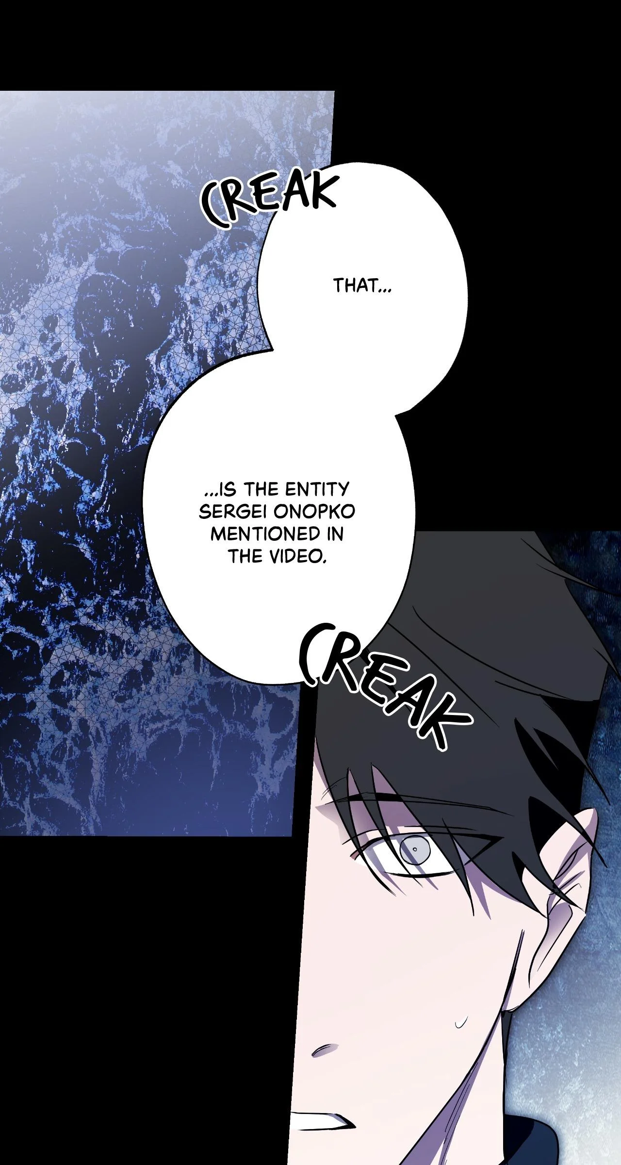 Dead Pivot - Chapter 42 Page 59