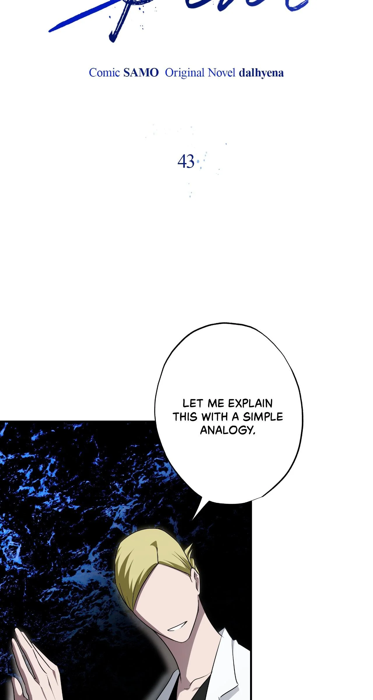 Dead Pivot - Chapter 43 Page 4
