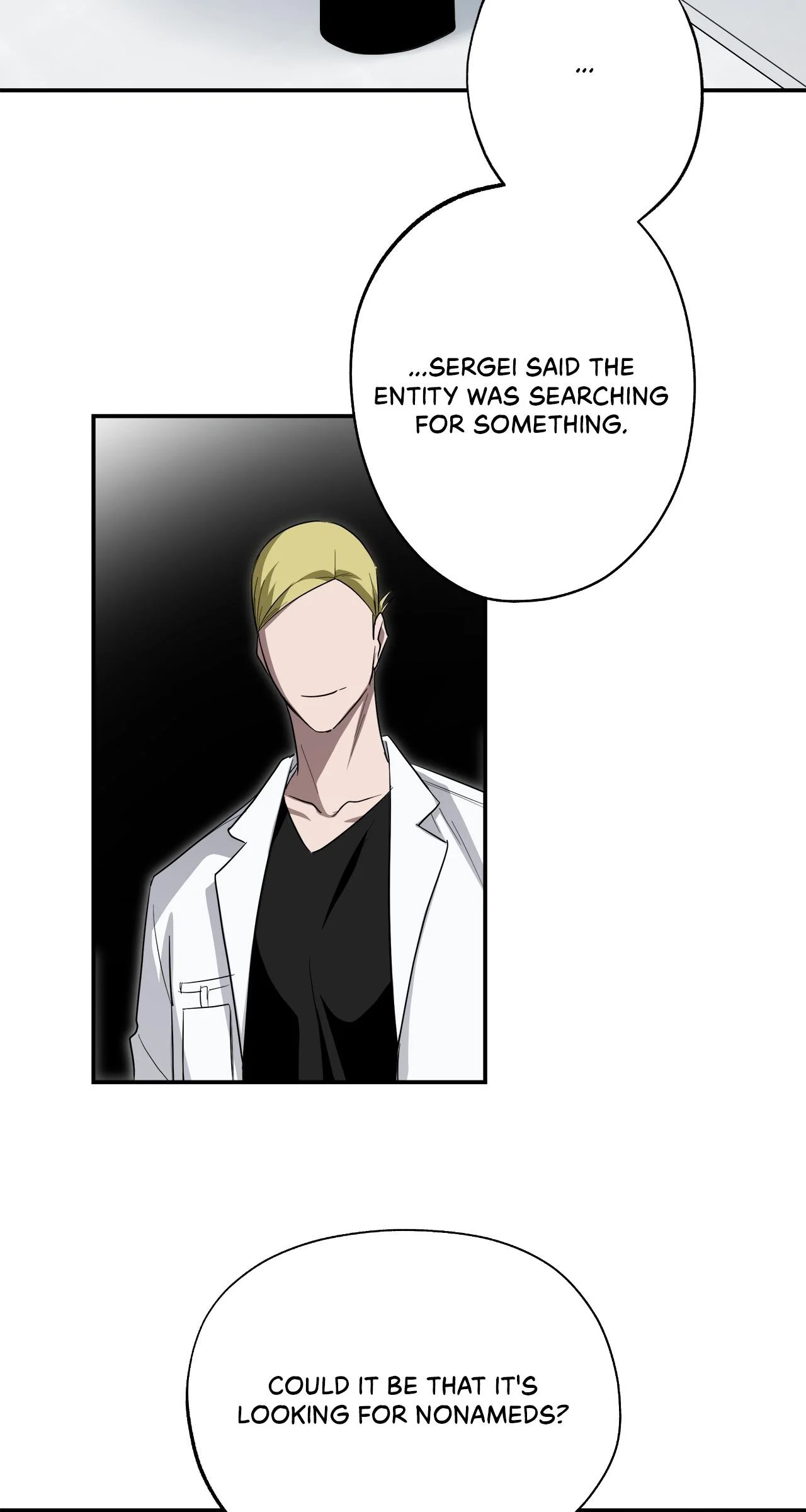 Dead Pivot - Chapter 43 Page 13