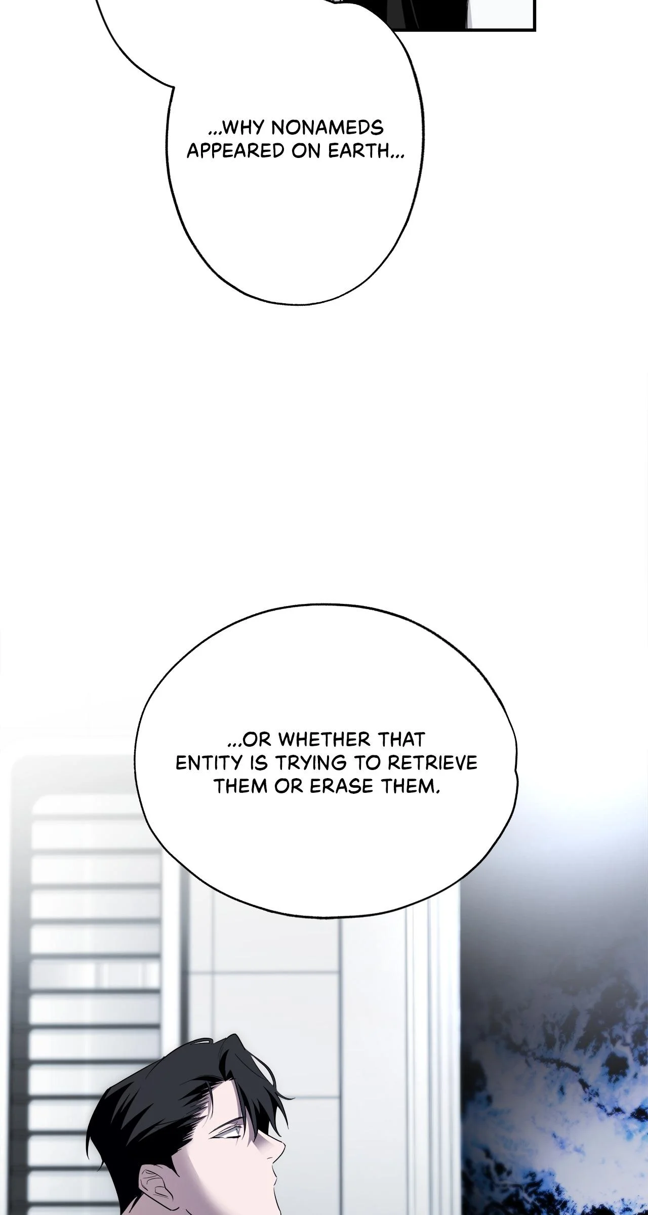 Dead Pivot - Chapter 43 Page 15