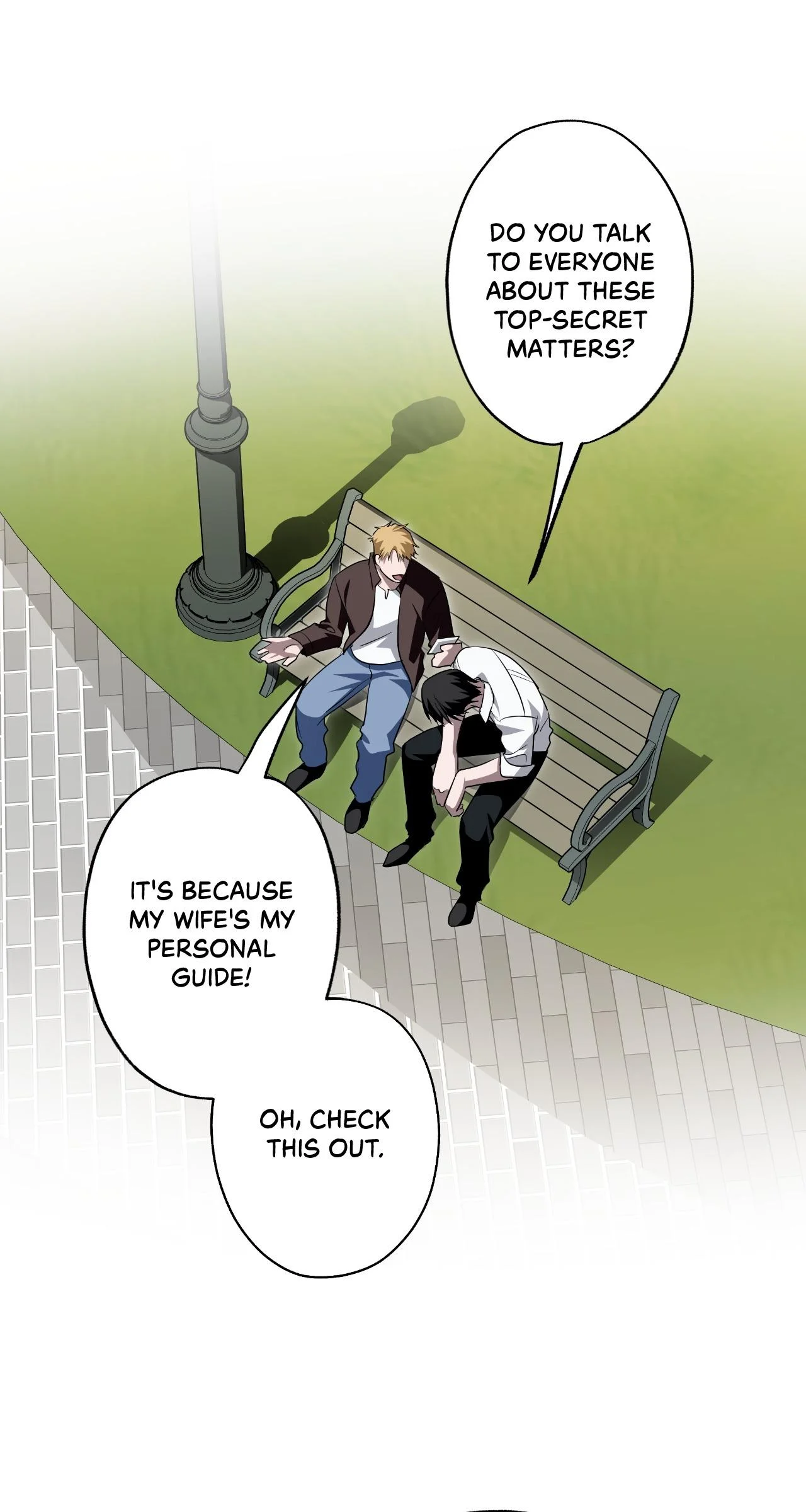 Dead Pivot - Chapter 43 Page 33