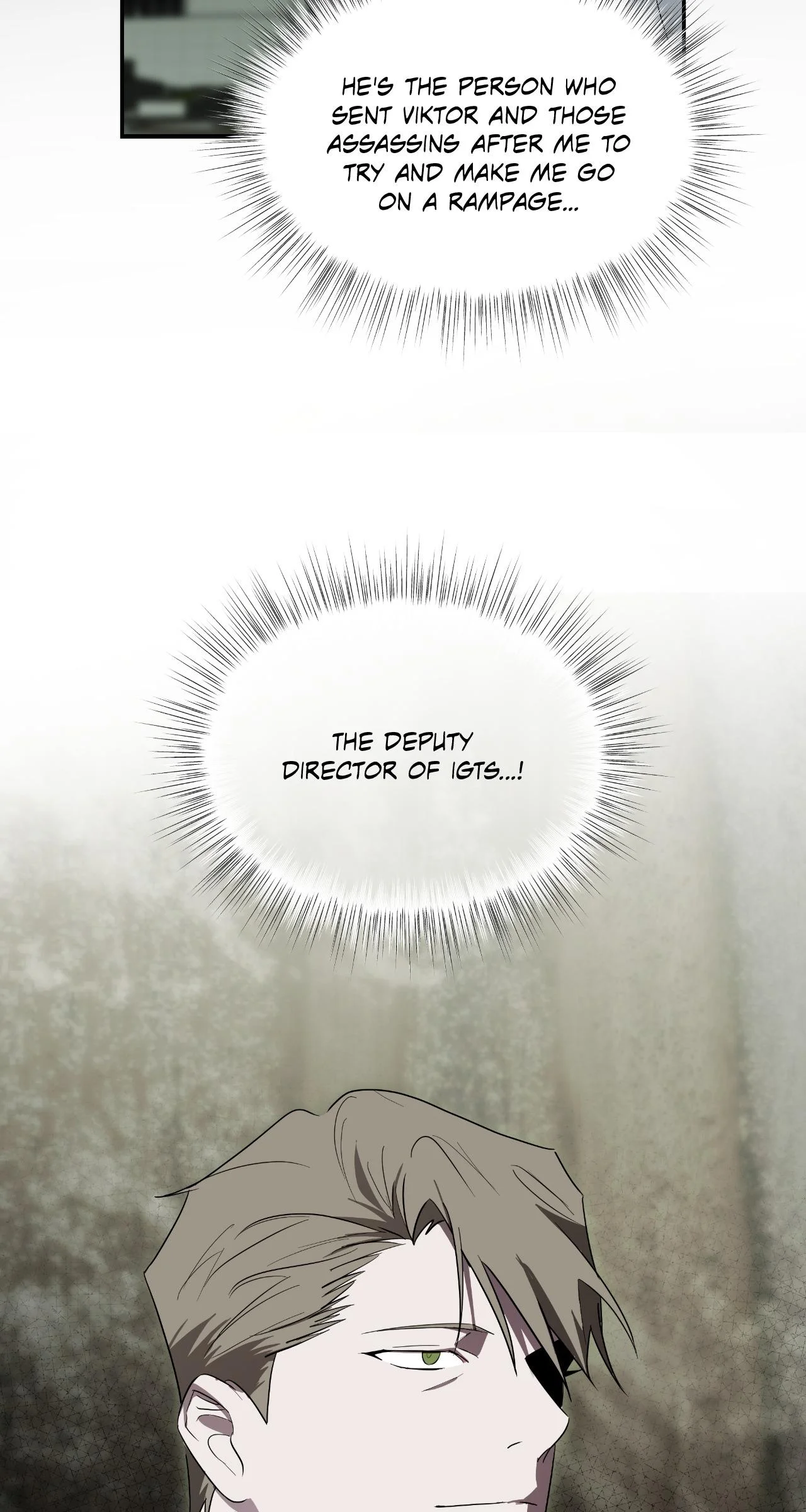 Dead Pivot - Chapter 43 Page 67