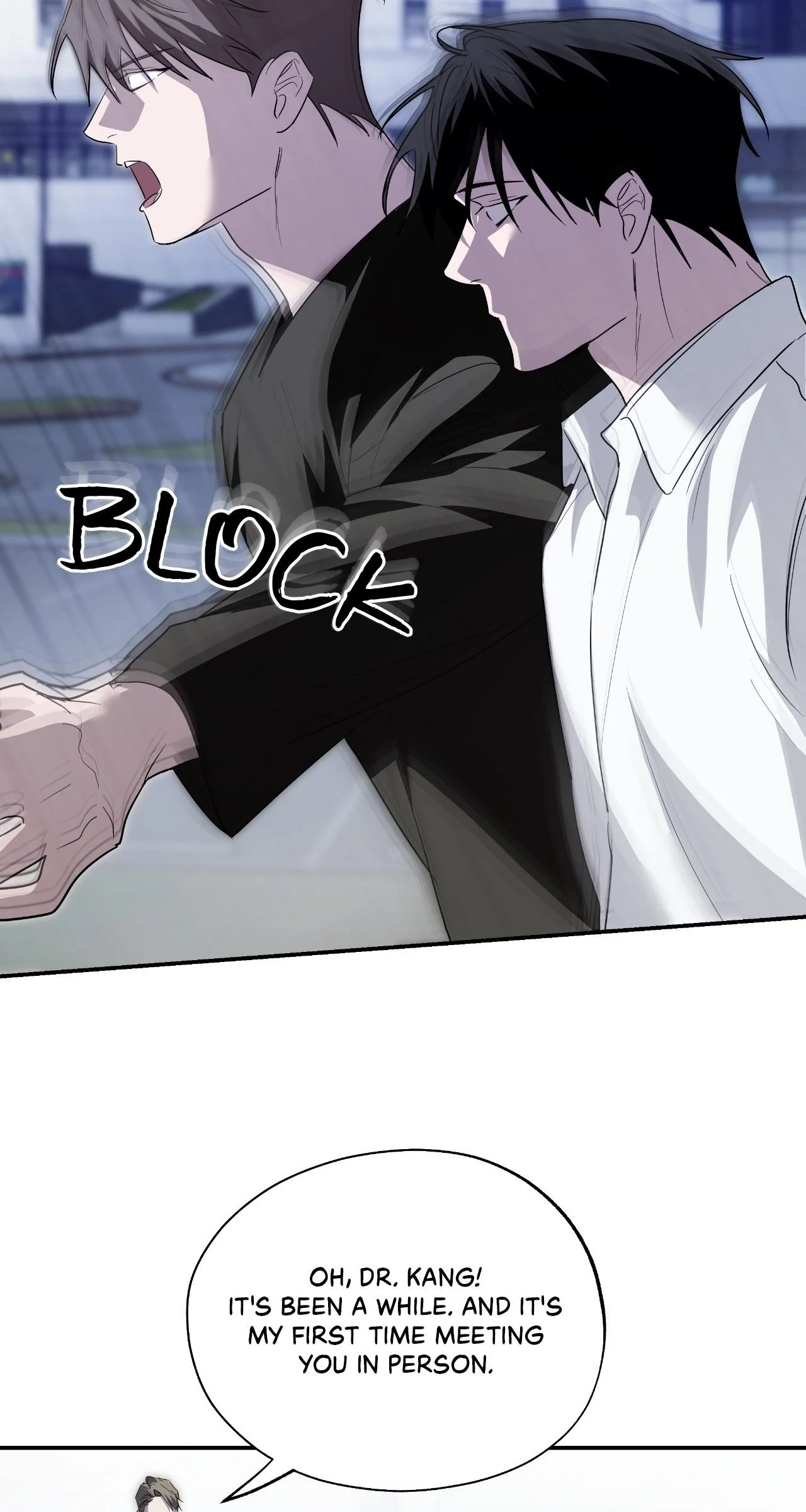 Dead Pivot - Chapter 44 Page 21
