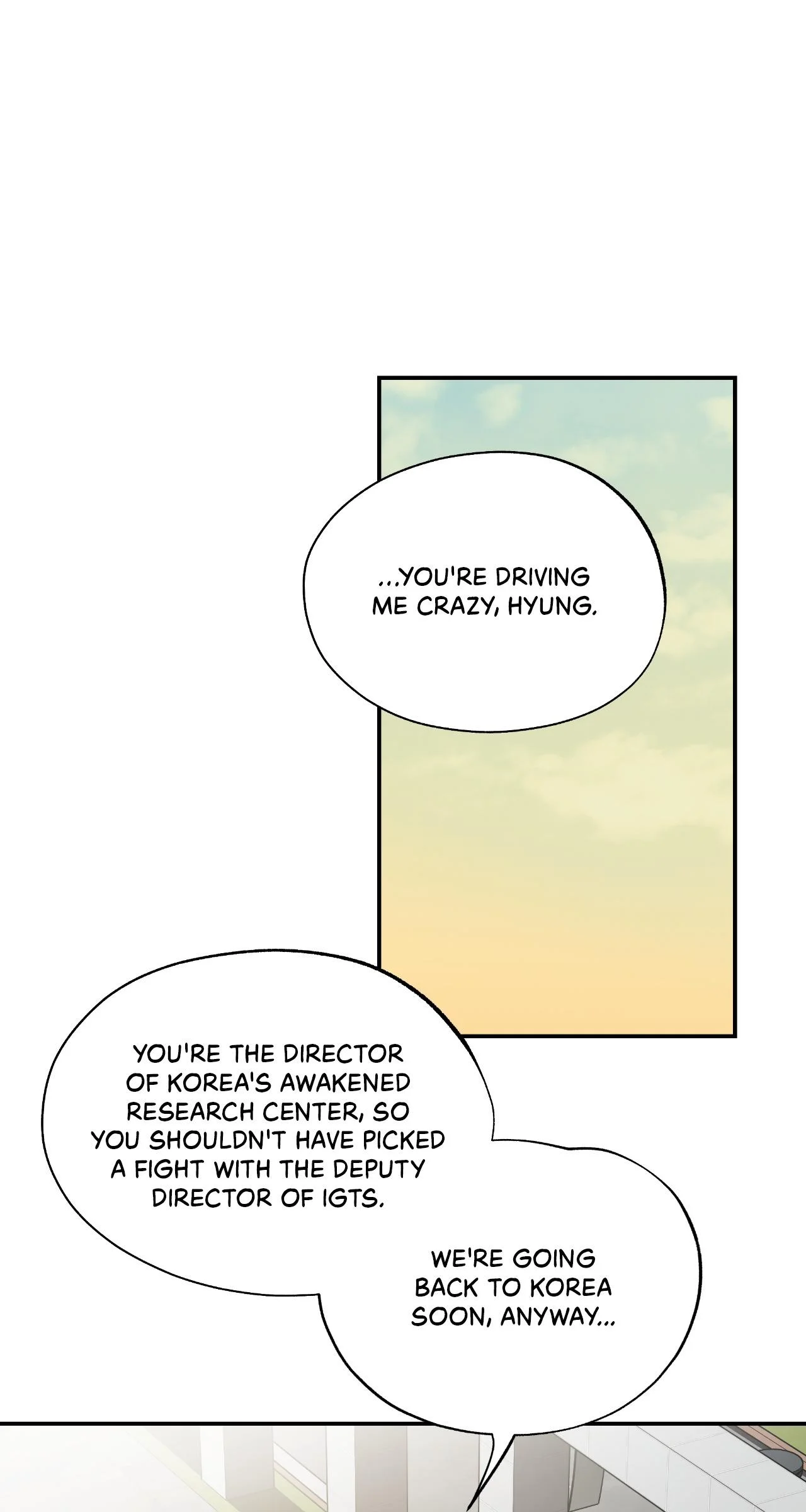 Dead Pivot - Chapter 44 Page 30