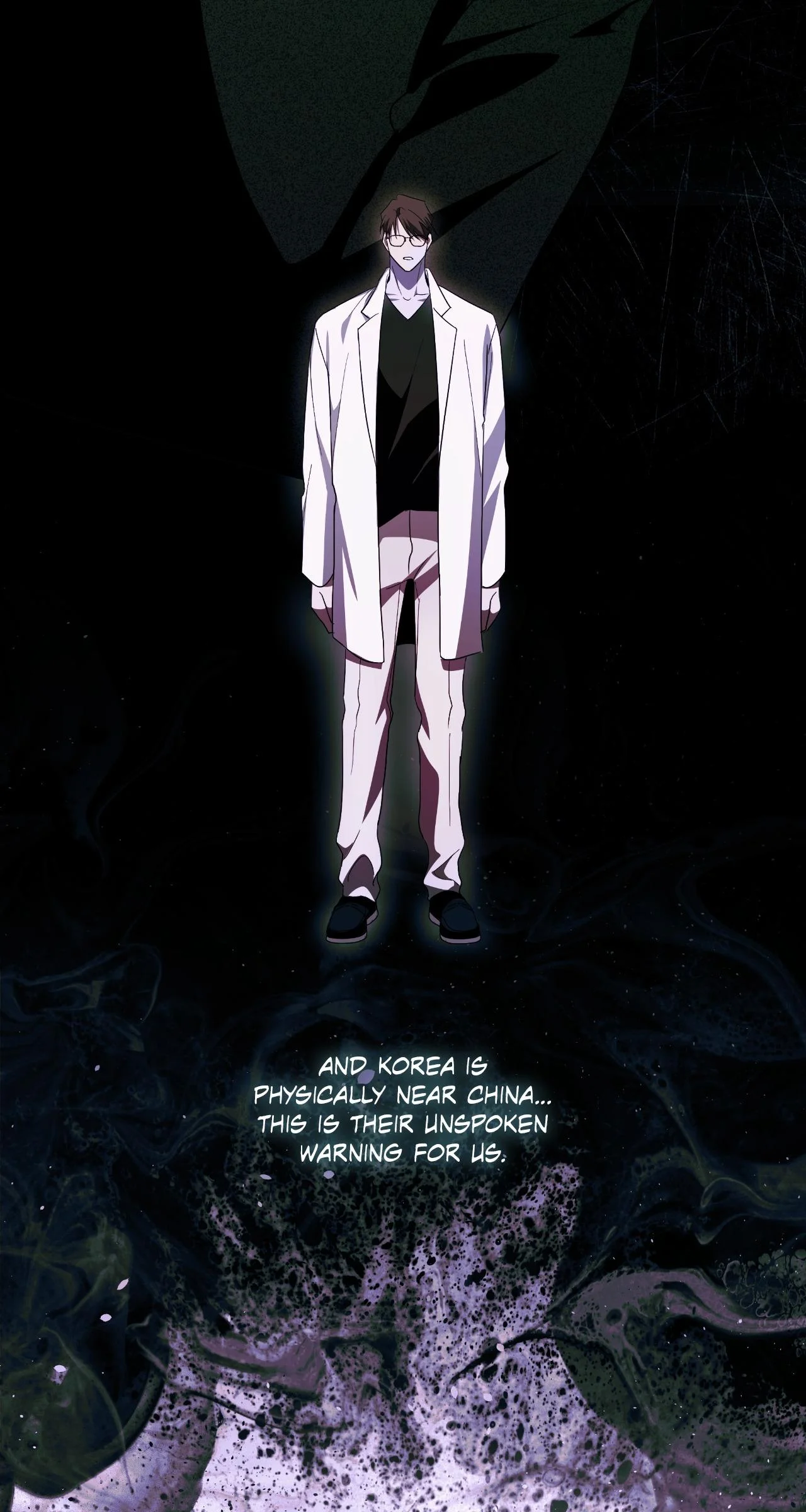 Dead Pivot - Chapter 45 Page 21