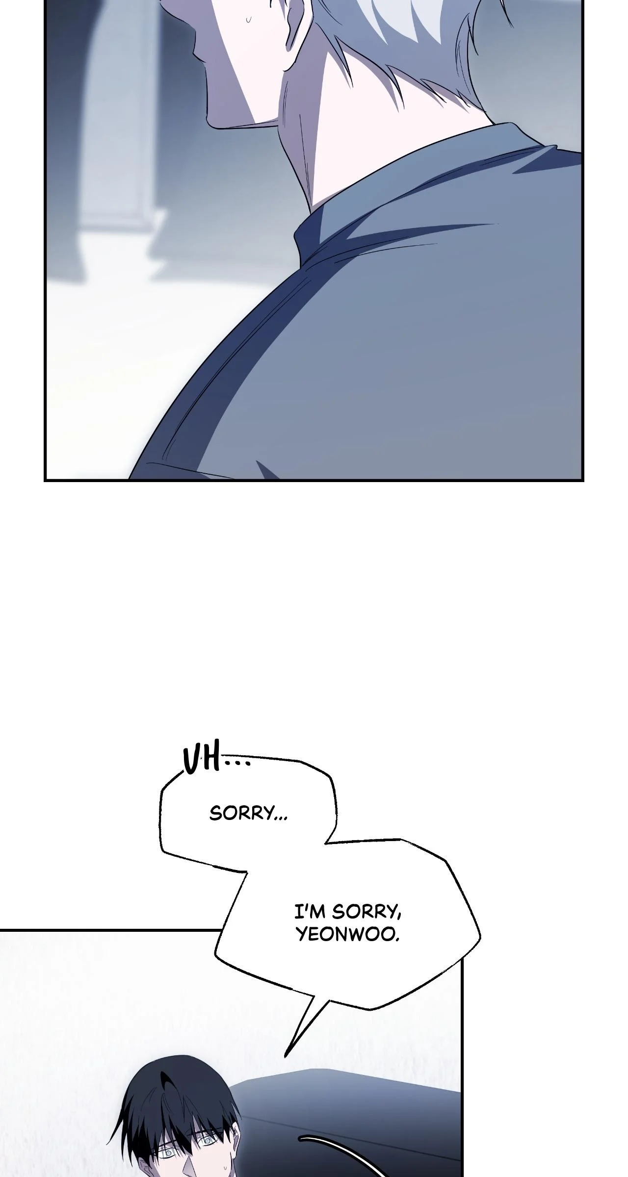 Dead Pivot - Chapter 47 Page 23