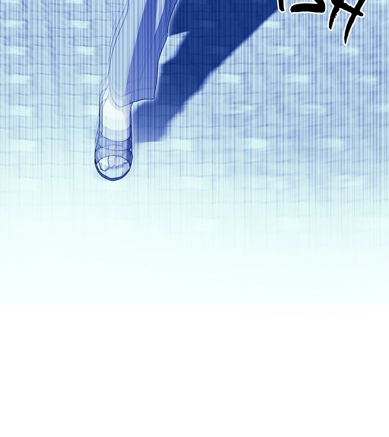 Dead Pivot - Chapter 47 Page 47